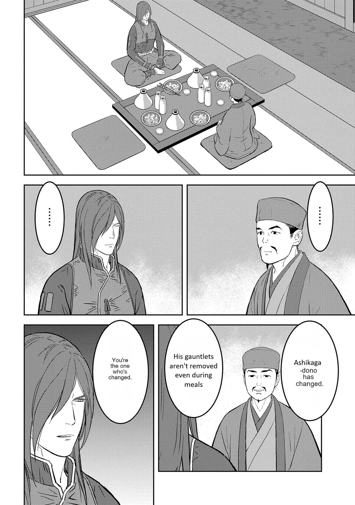 Sengoku Komachi Kuroutan: Noukou Giga Chap 77 - Next Chap 78