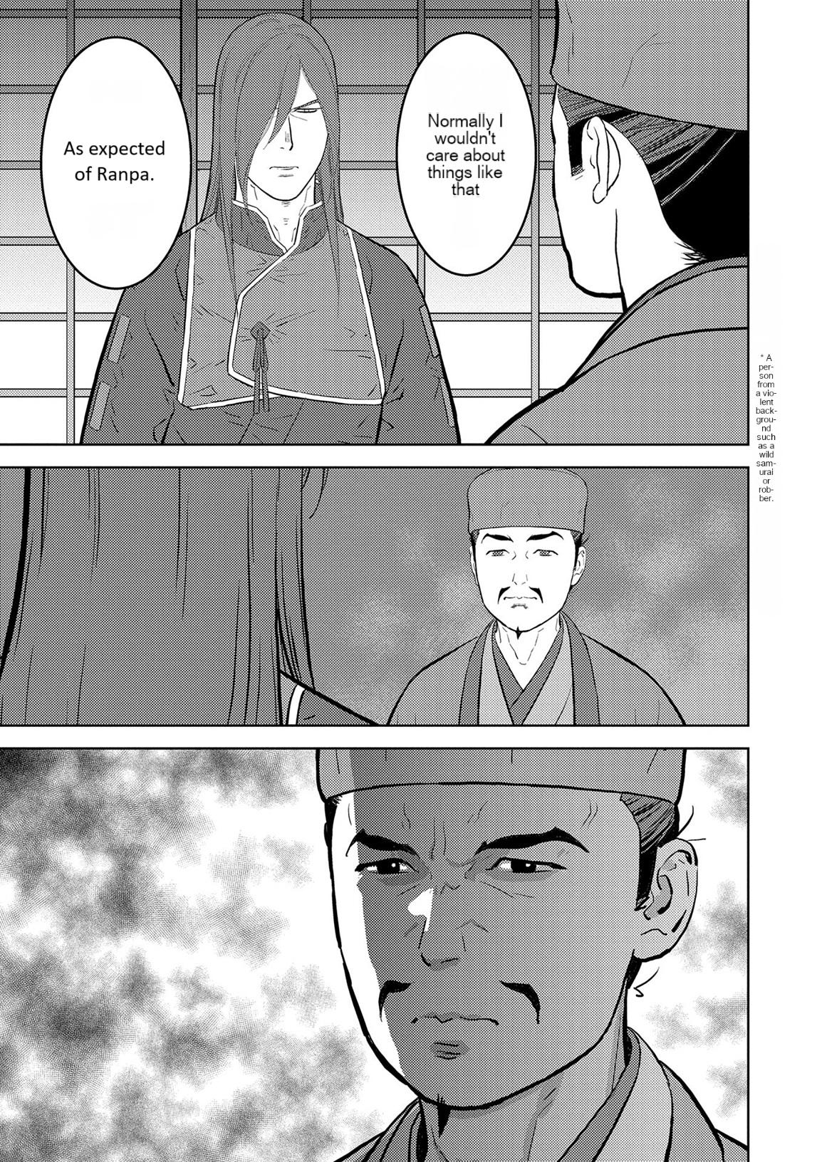 Sengoku Komachi Kuroutan: Noukou Giga Chap 77 - Next Chap 78
