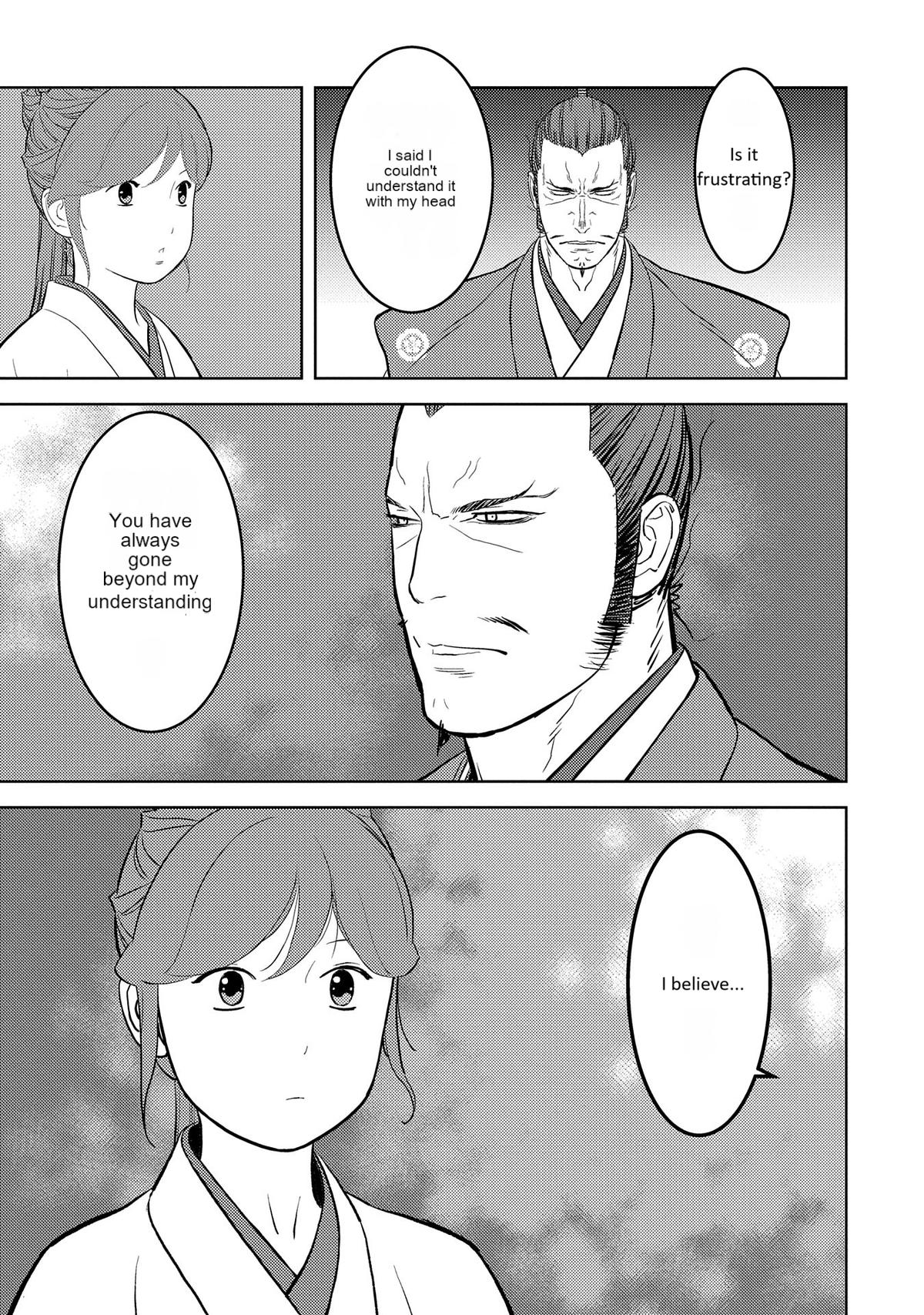 Sengoku Komachi Kuroutan: Noukou Giga Chap 77 - Next Chap 78