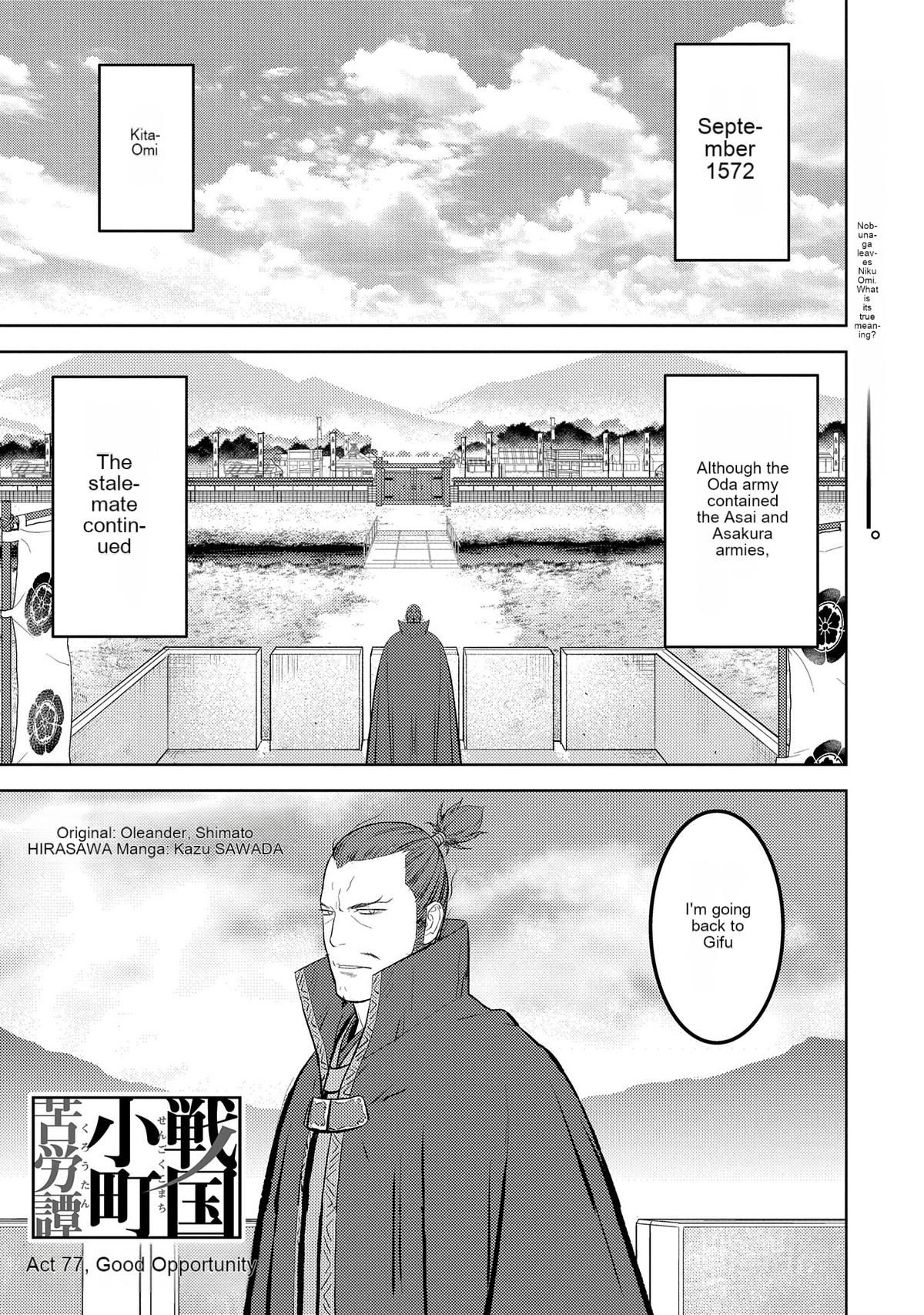Sengoku Komachi Kuroutan: Noukou Giga Chap 77 - Next Chap 78