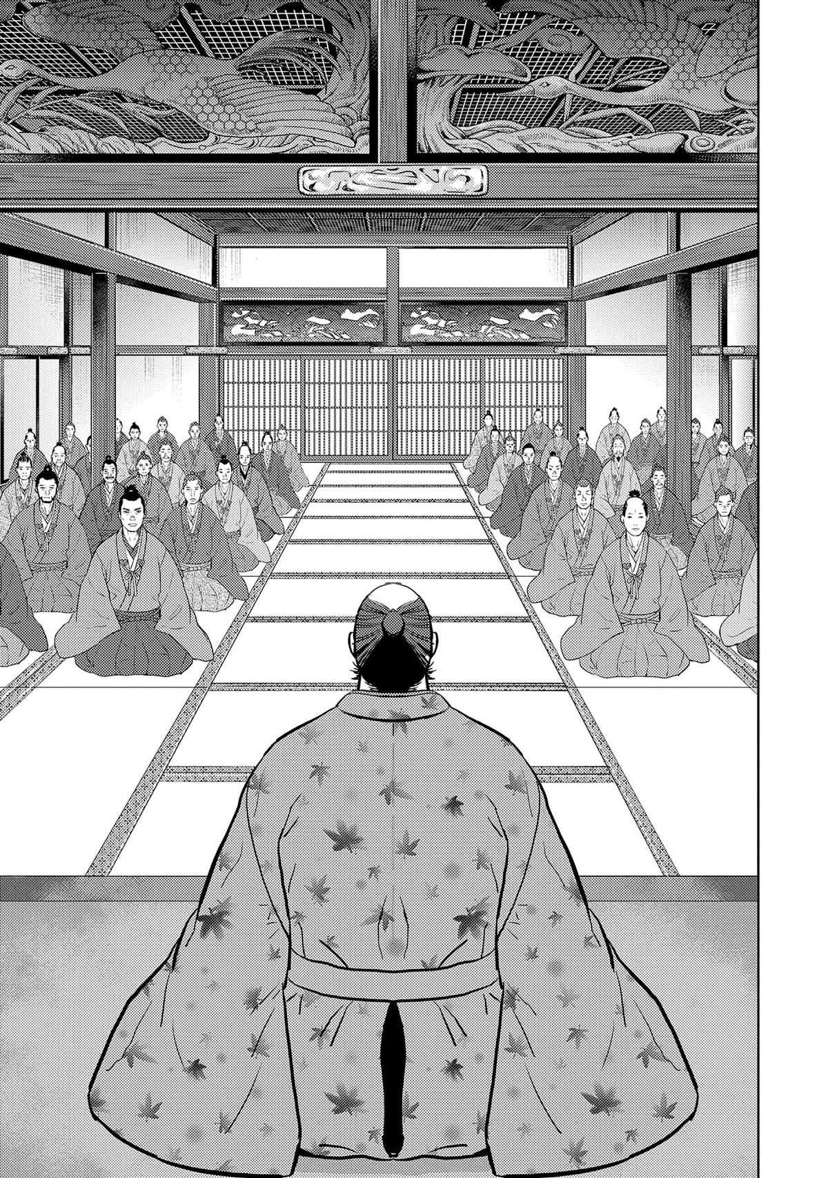 Sengoku Komachi Kuroutan: Noukou Giga Chap 77 - Next Chap 78