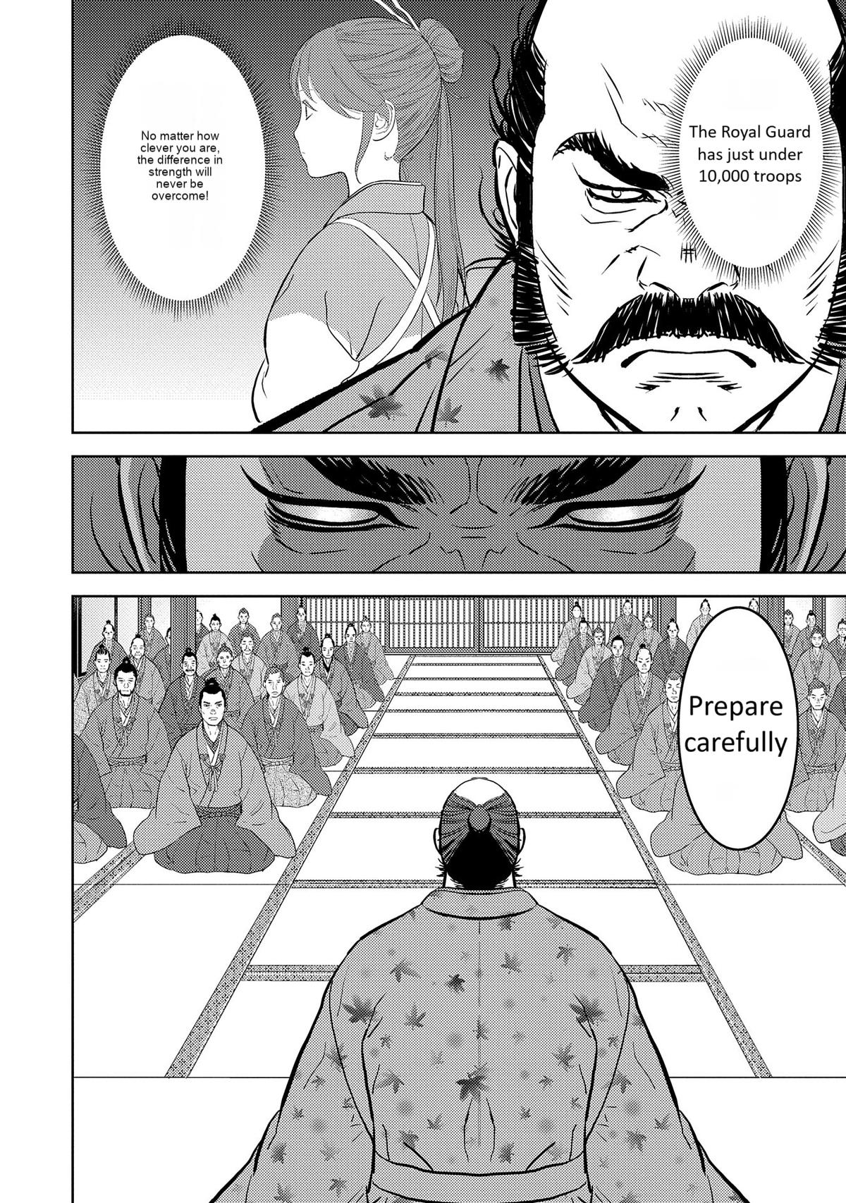 Sengoku Komachi Kuroutan: Noukou Giga Chap 77 - Next Chap 78