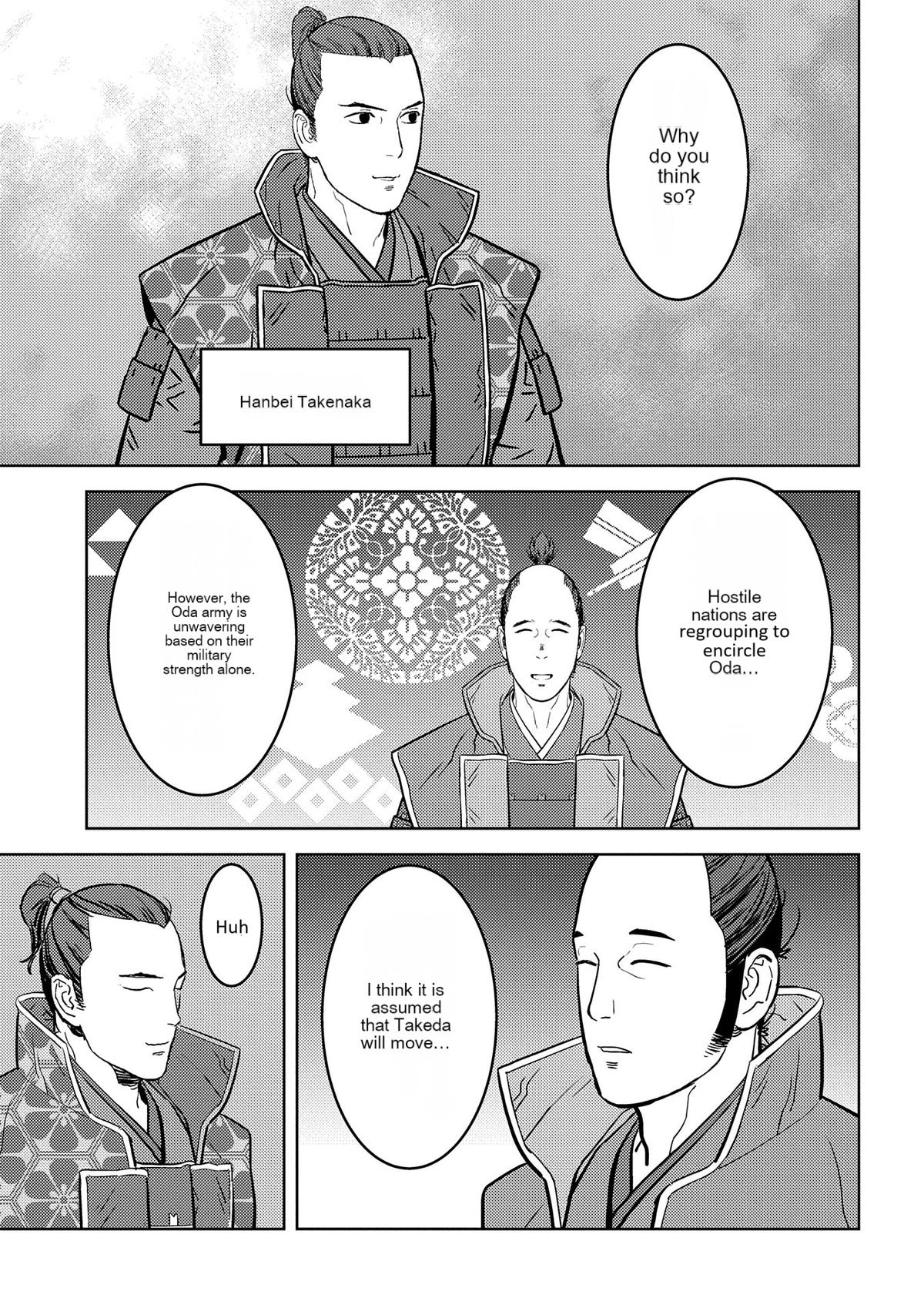 Sengoku Komachi Kuroutan: Noukou Giga Chap 77 - Next Chap 78