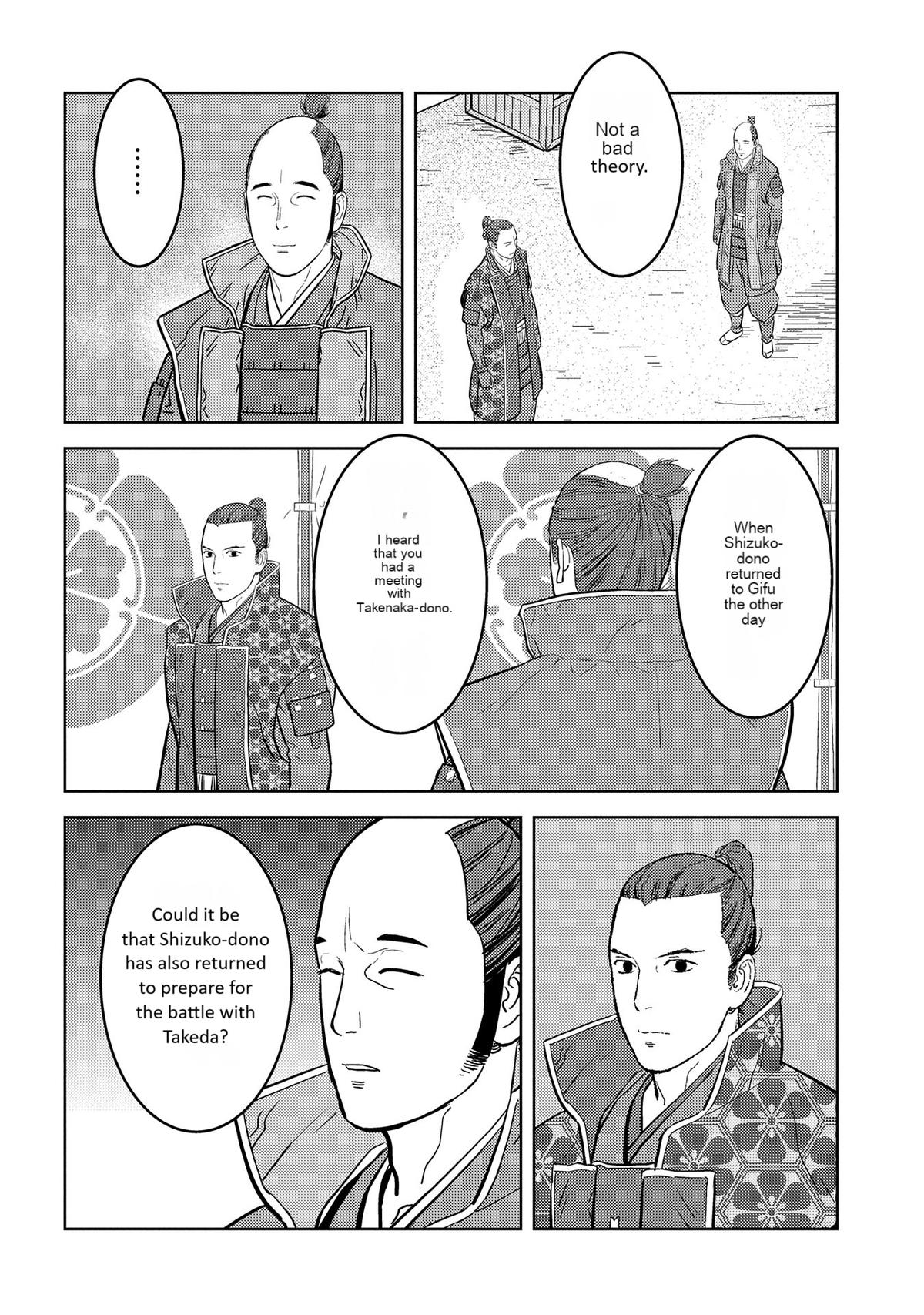 Sengoku Komachi Kuroutan: Noukou Giga Chap 77 - Next Chap 78