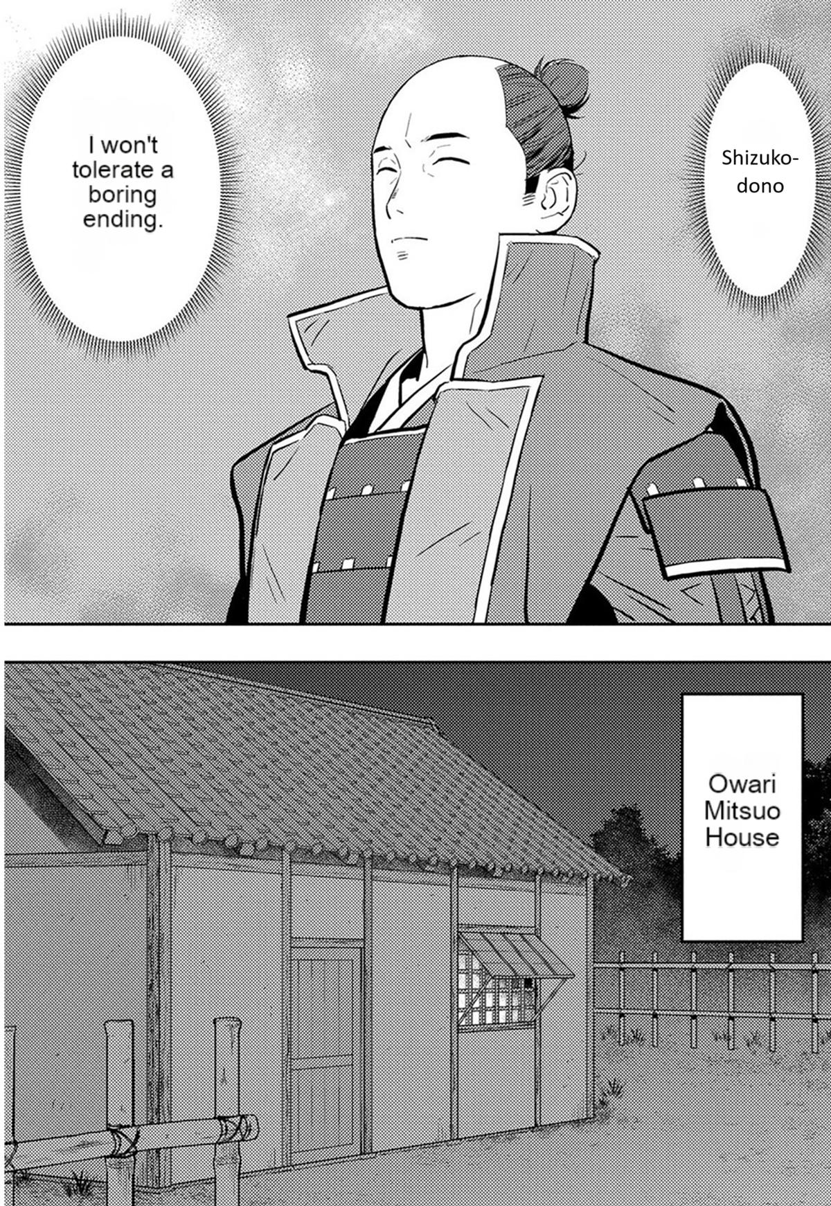 Sengoku Komachi Kuroutan: Noukou Giga Chap 77 - Next Chap 78