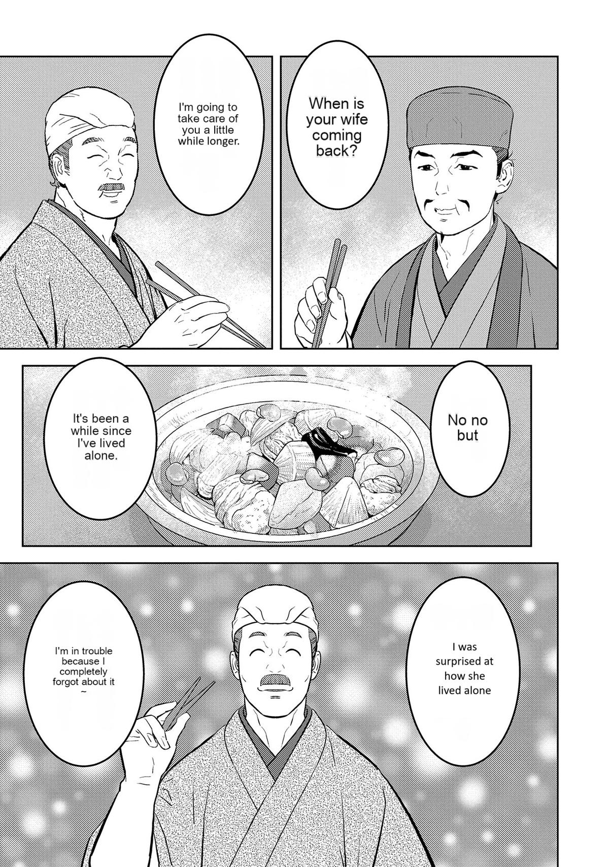 Sengoku Komachi Kuroutan: Noukou Giga Chap 77 - Next Chap 78