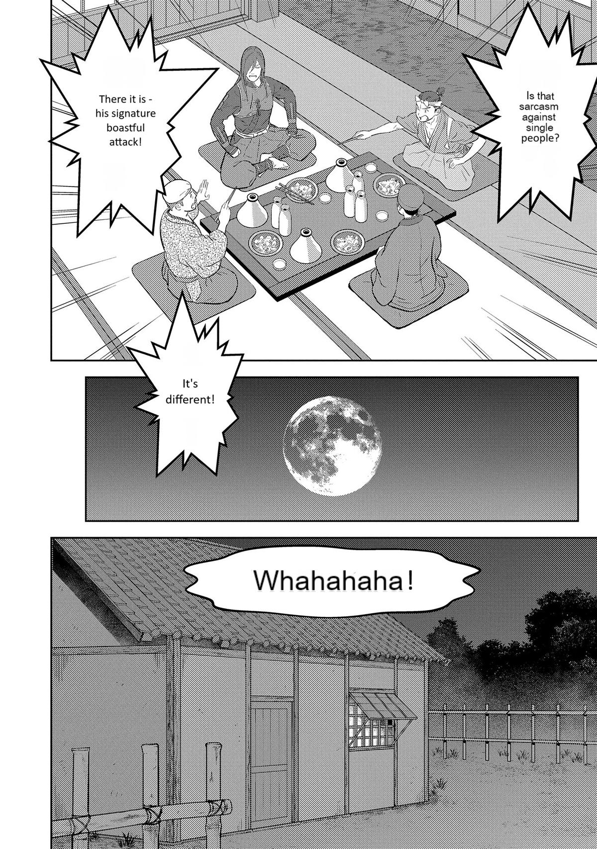 Sengoku Komachi Kuroutan: Noukou Giga Chap 77 - Next Chap 78