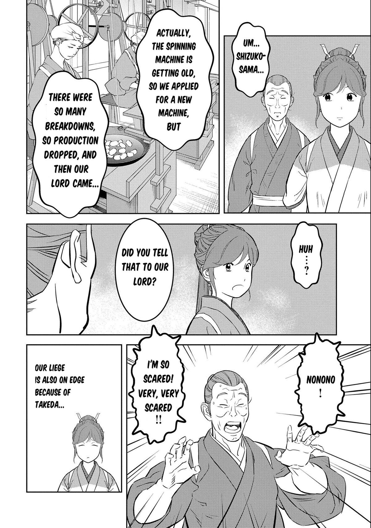 Sengoku Komachi Kuroutan: Noukou Giga Chap 74 - Next Chap 75