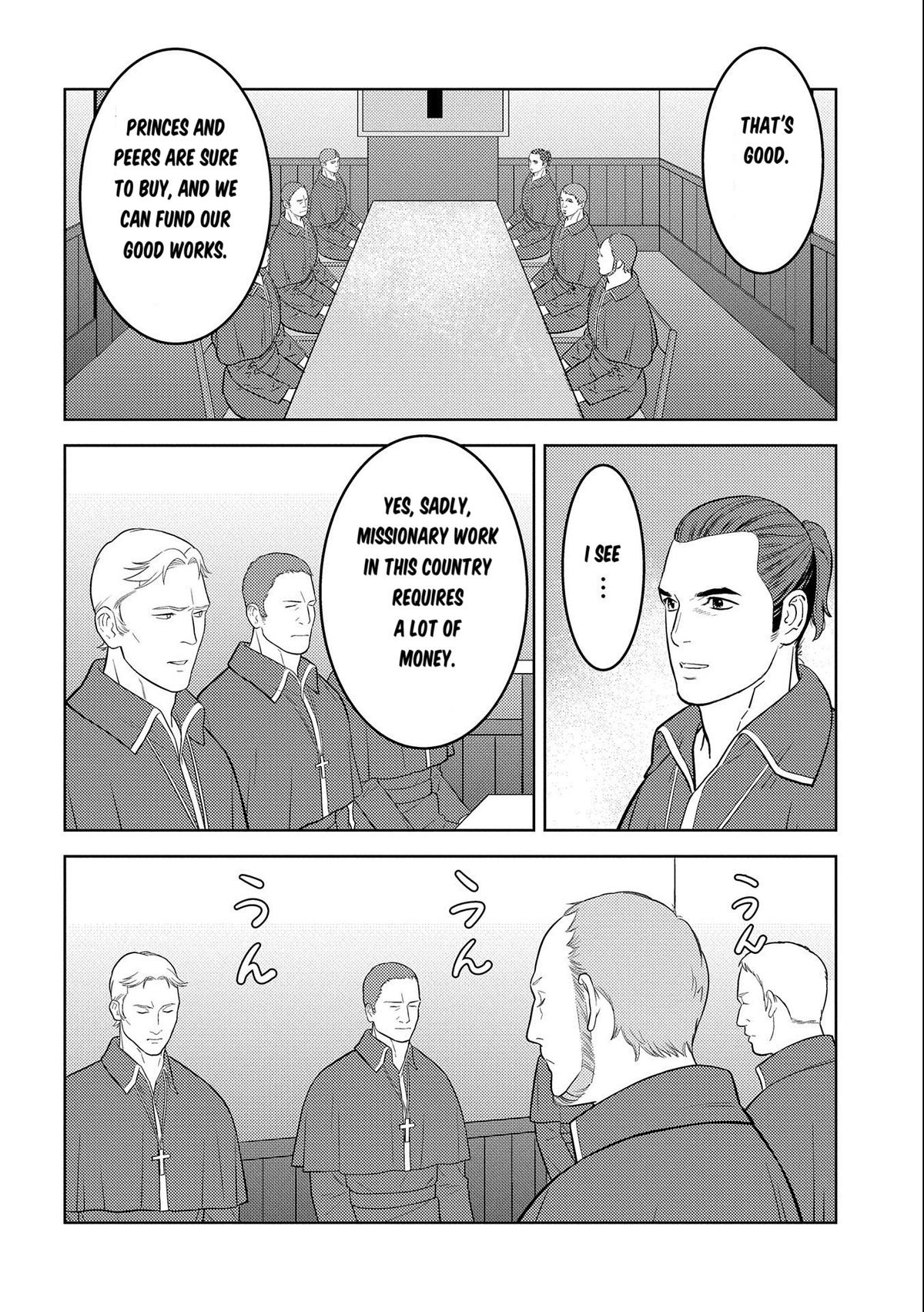 Sengoku Komachi Kuroutan: Noukou Giga Chap 74 - Next Chap 75