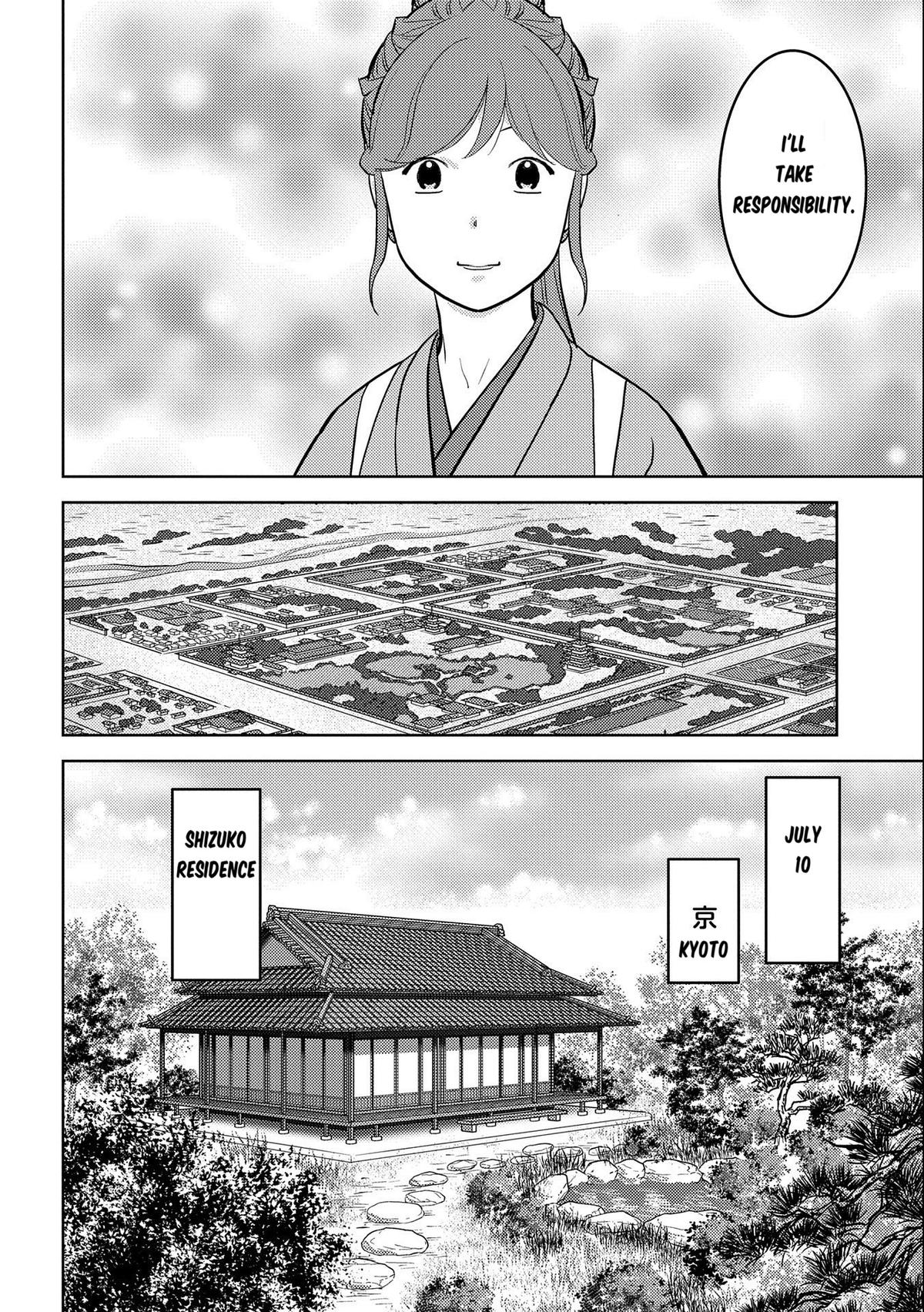 Sengoku Komachi Kuroutan: Noukou Giga Chap 74 - Next Chap 75