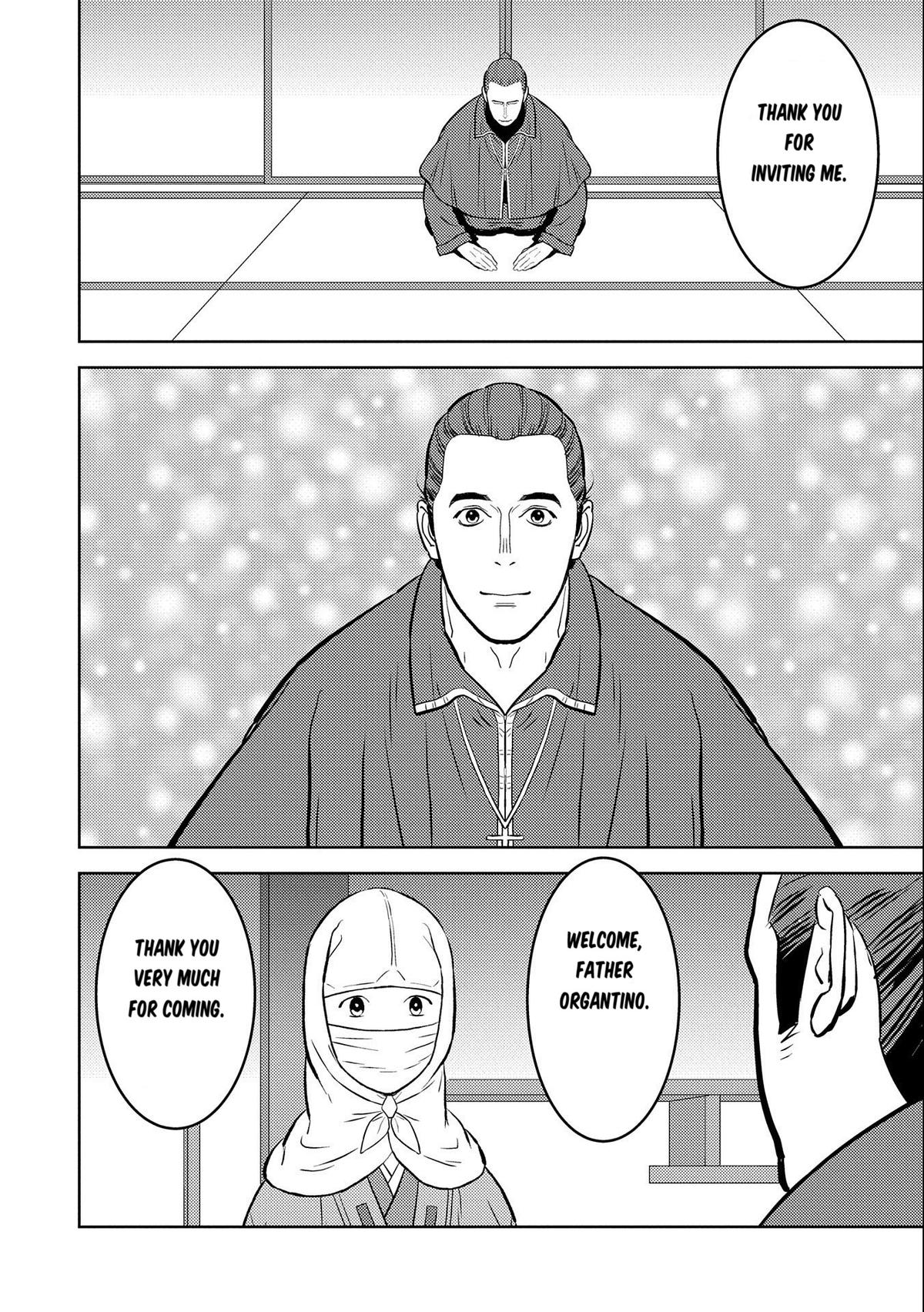 Sengoku Komachi Kuroutan: Noukou Giga Chap 74 - Next Chap 75