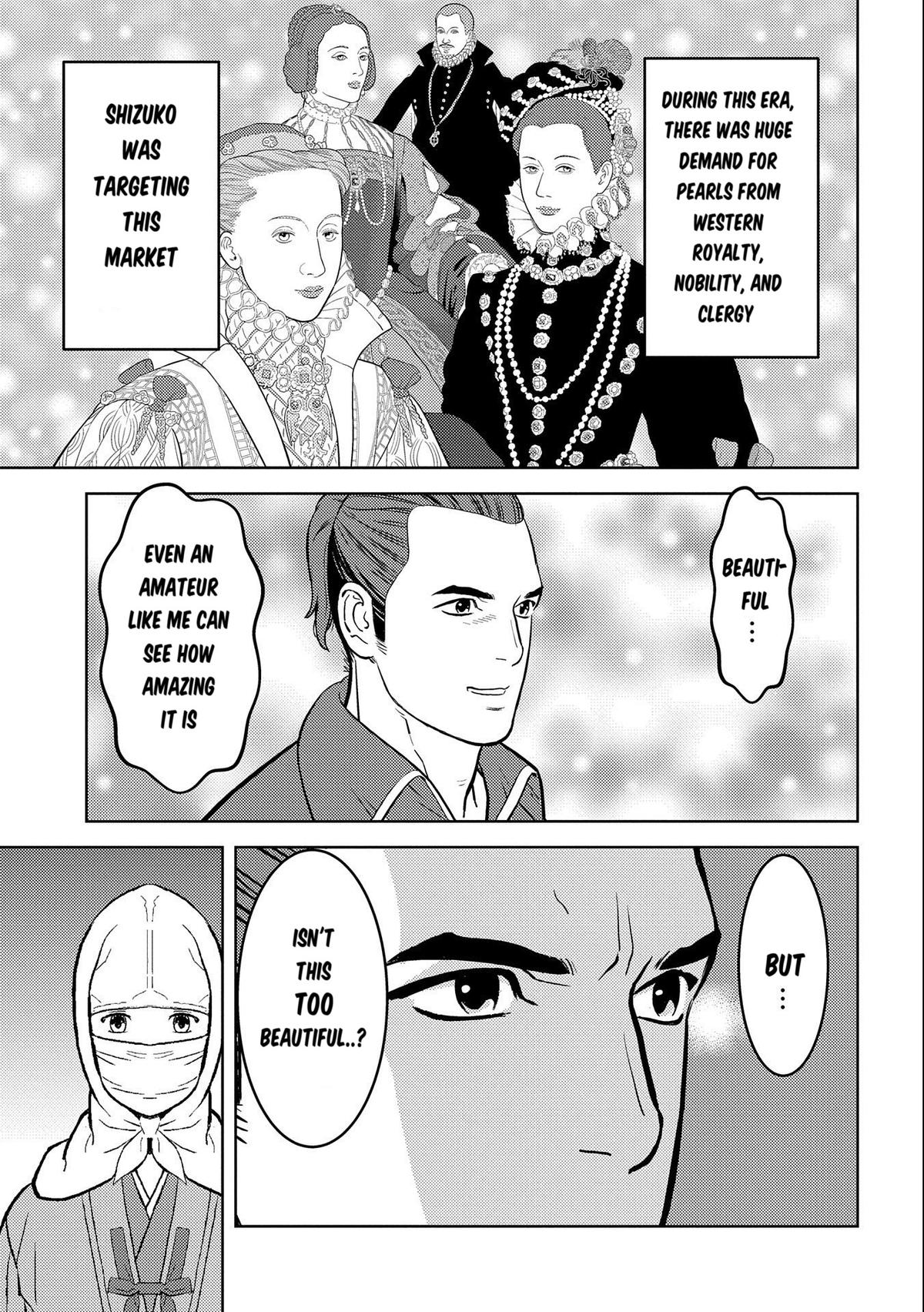 Sengoku Komachi Kuroutan: Noukou Giga Chap 74 - Next Chap 75