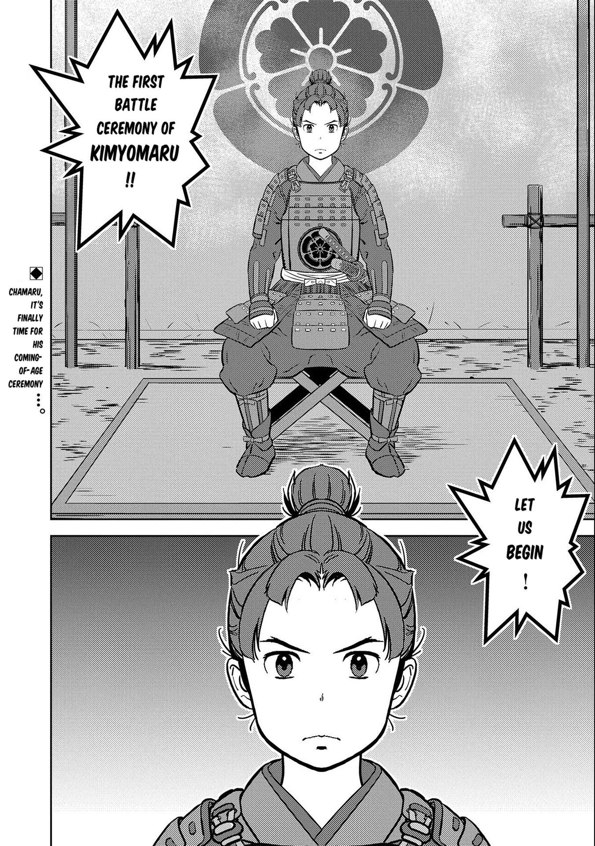 Sengoku Komachi Kuroutan: Noukou Giga Chap 74 - Next Chap 75