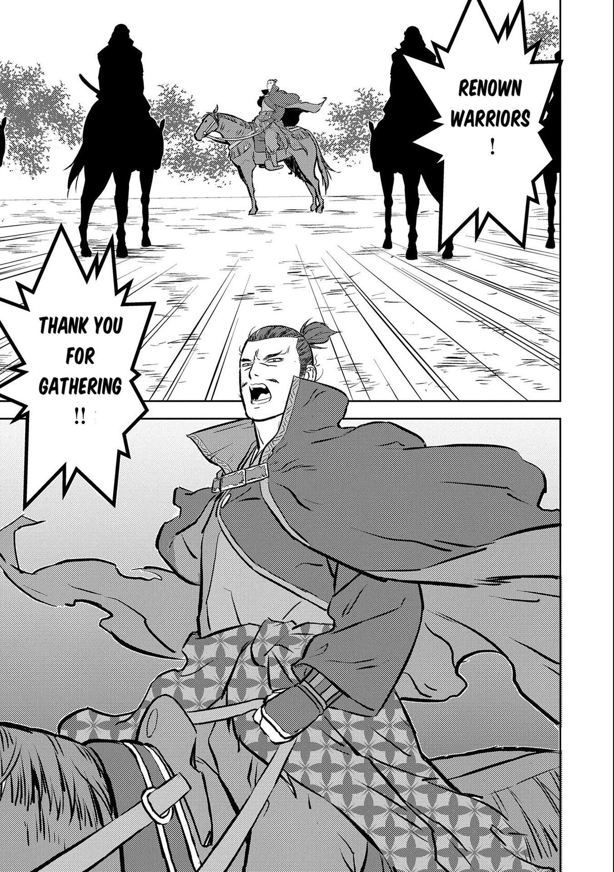 Sengoku Komachi Kuroutan: Noukou Giga Chap 74 - Next Chap 75