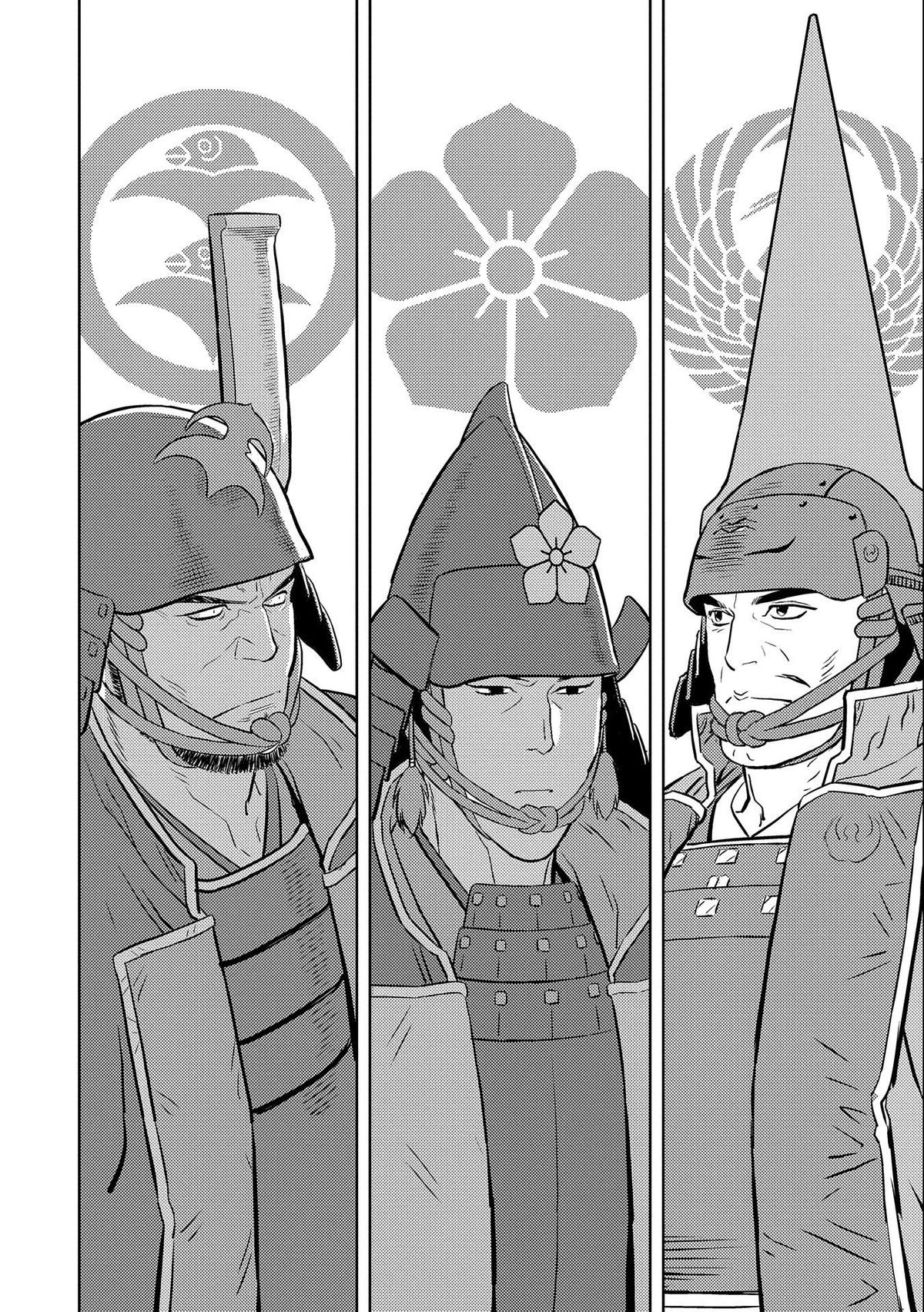 Sengoku Komachi Kuroutan: Noukou Giga Chap 74 - Next Chap 75