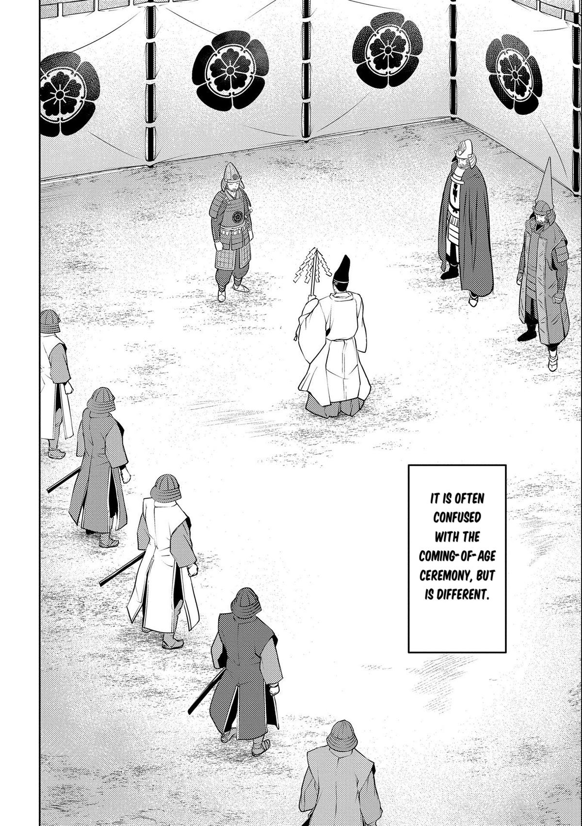 Sengoku Komachi Kuroutan: Noukou Giga Chap 75 - Next Chap 76