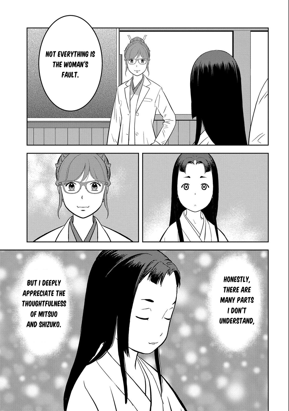 Sengoku Komachi Kuroutan: Noukou Giga Chap 75 - Next Chap 76