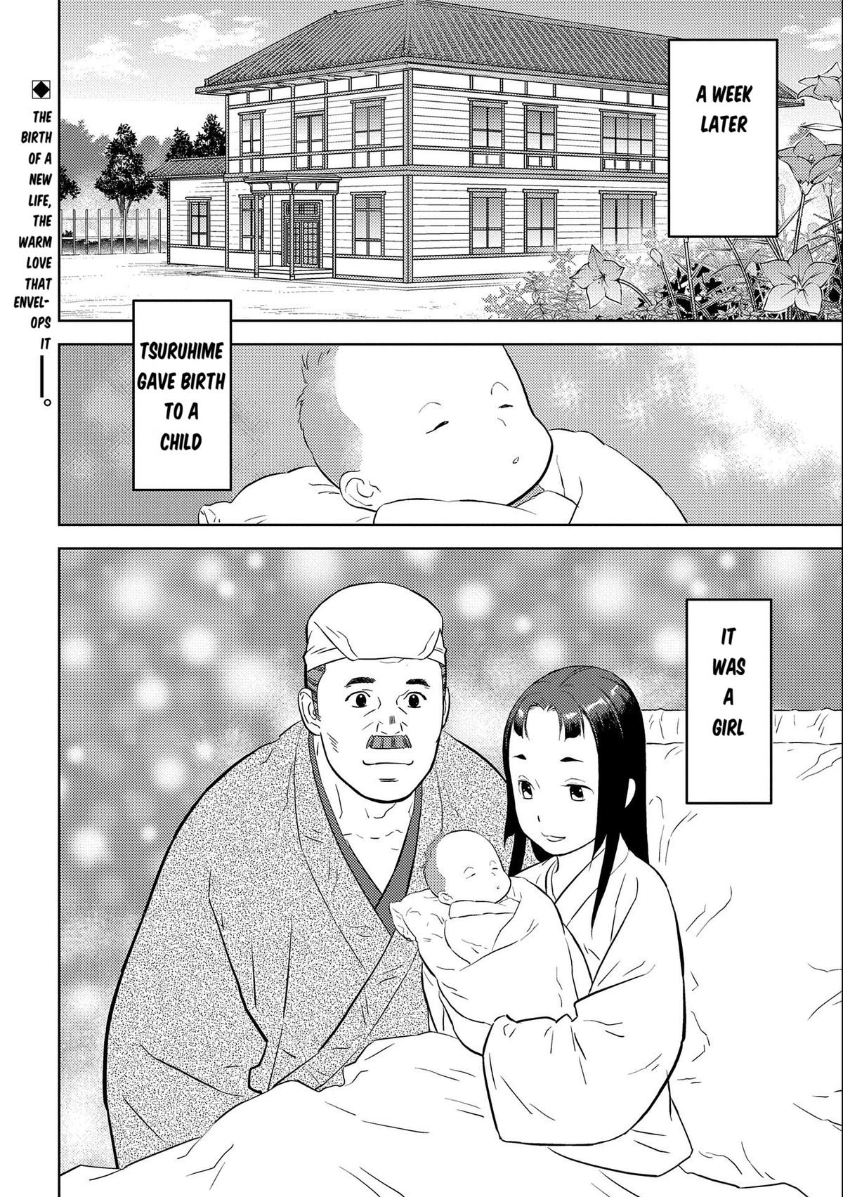 Sengoku Komachi Kuroutan: Noukou Giga Chap 75 - Next Chap 76