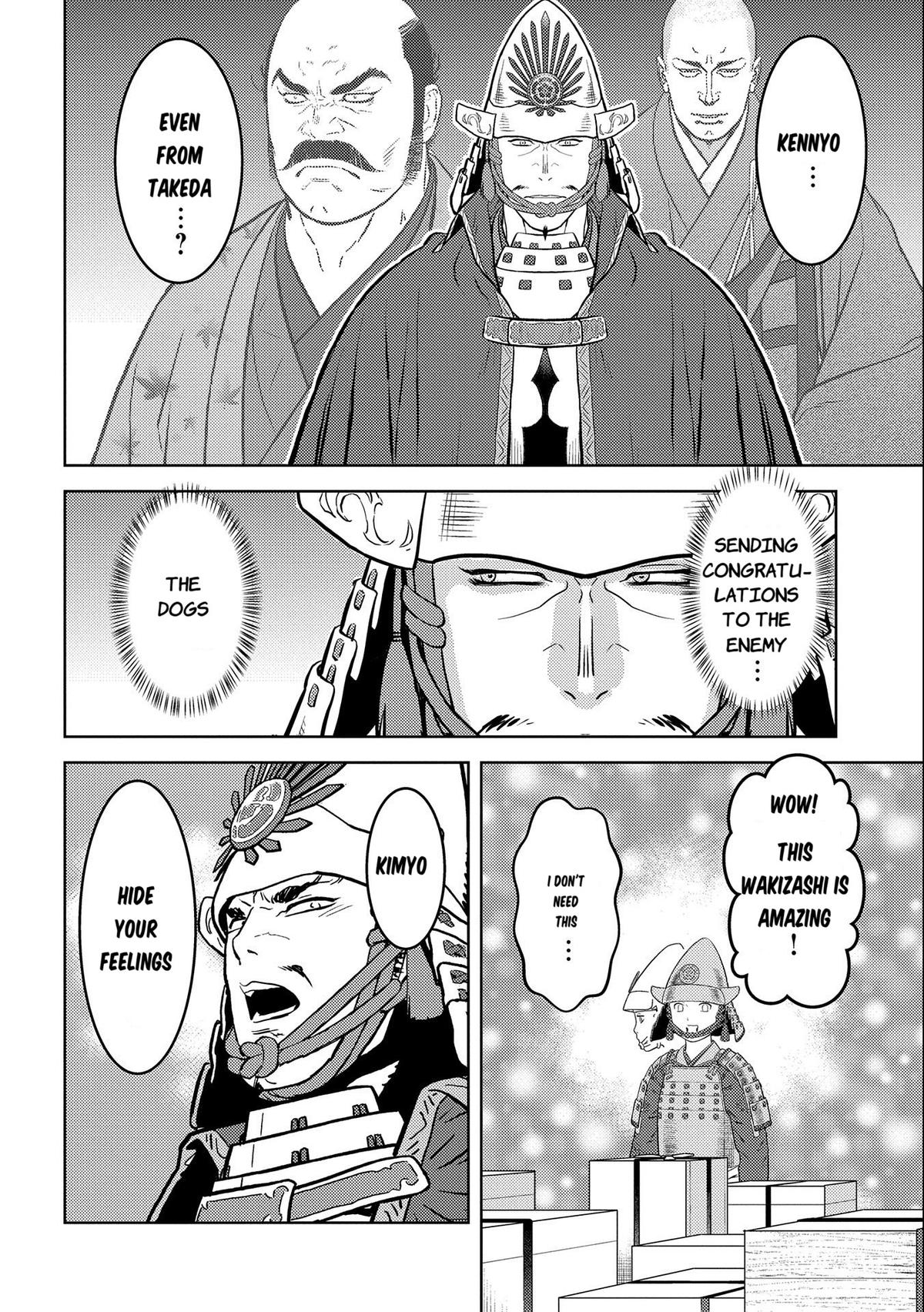 Sengoku Komachi Kuroutan: Noukou Giga Chap 75 - Next Chap 76