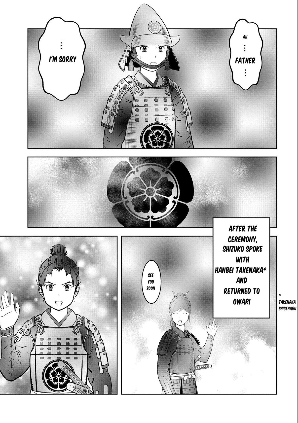 Sengoku Komachi Kuroutan: Noukou Giga Chap 75 - Next Chap 76