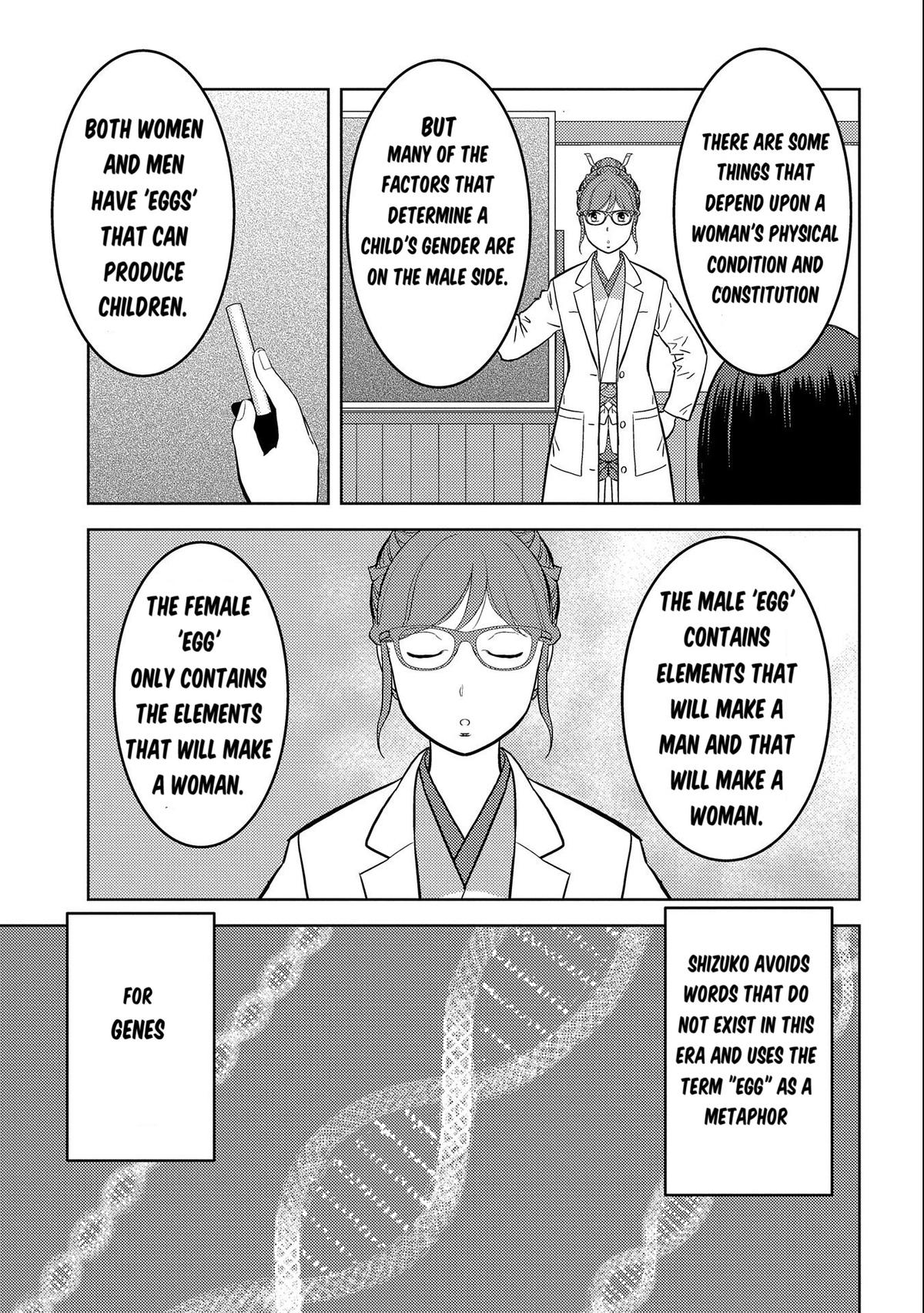 Sengoku Komachi Kuroutan: Noukou Giga Chap 75 - Next Chap 76