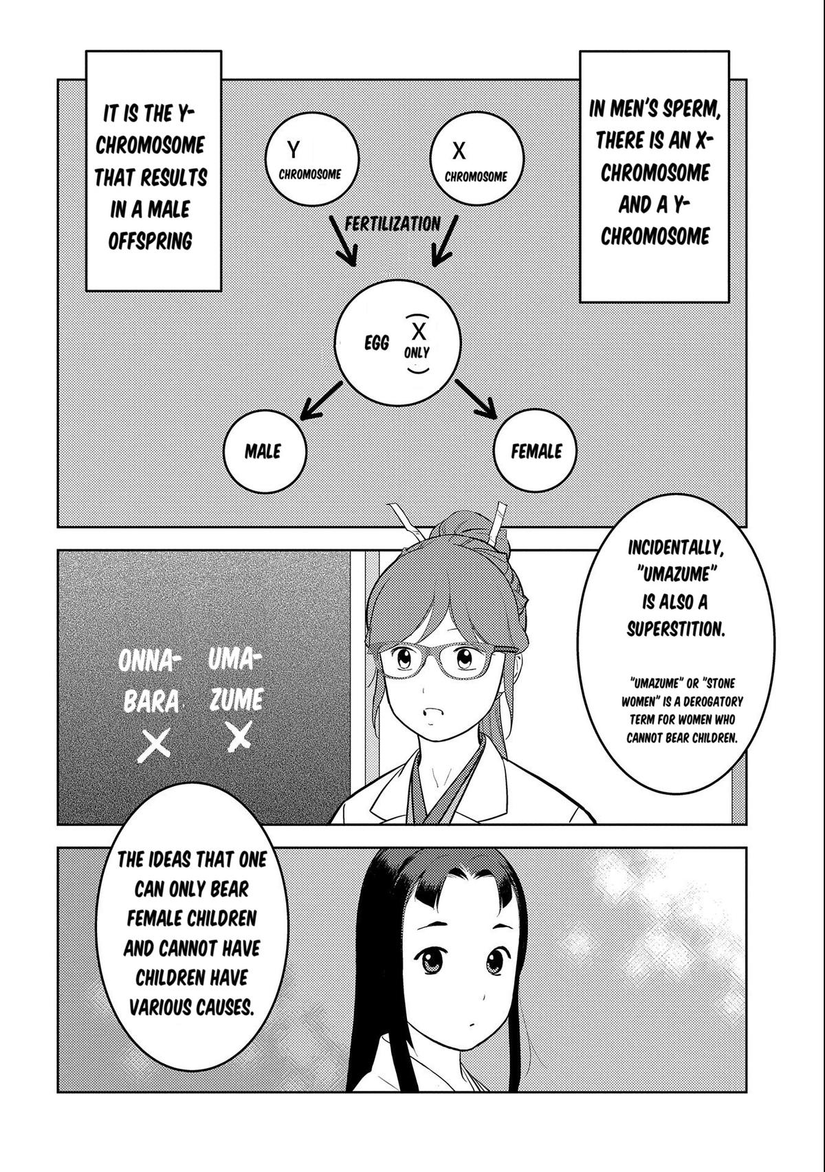Sengoku Komachi Kuroutan: Noukou Giga Chap 75 - Next Chap 76