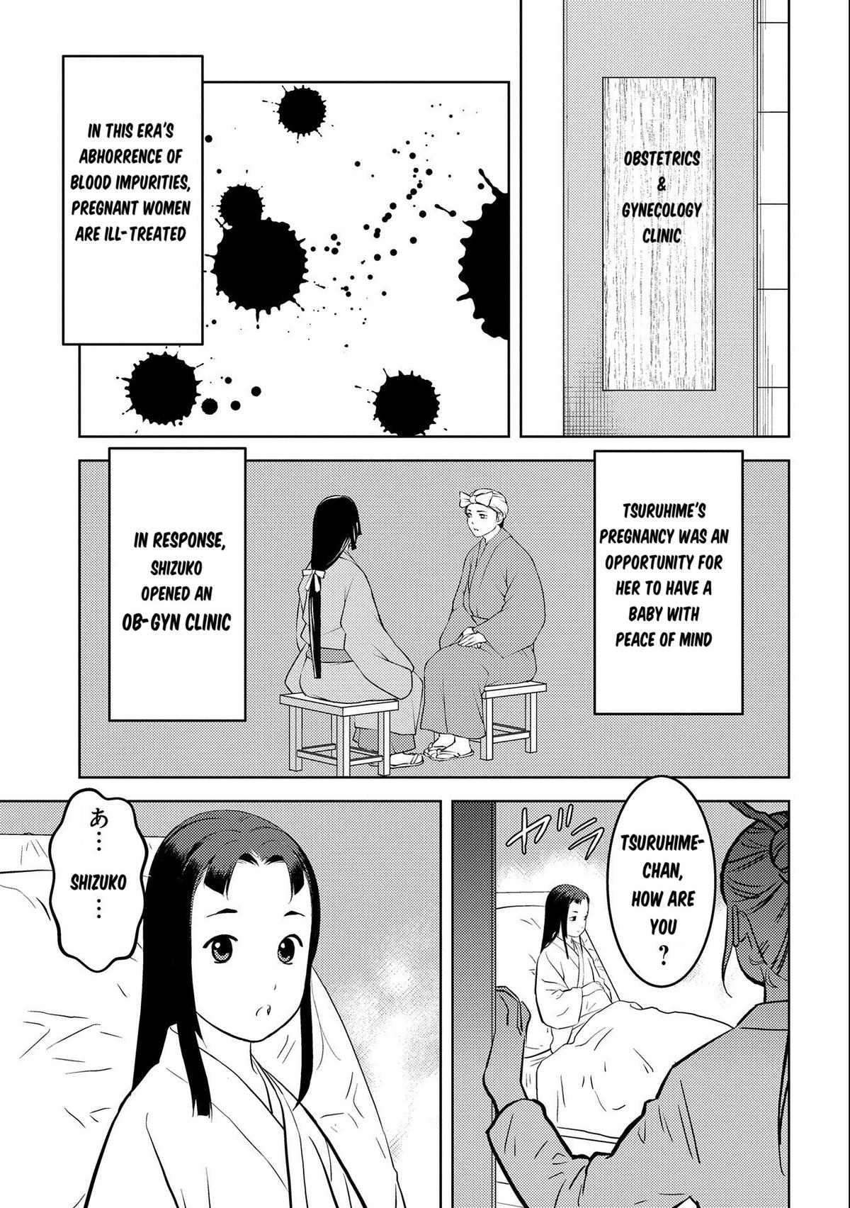 Sengoku Komachi Kuroutan: Noukou Giga Chap 75 - Next Chap 76