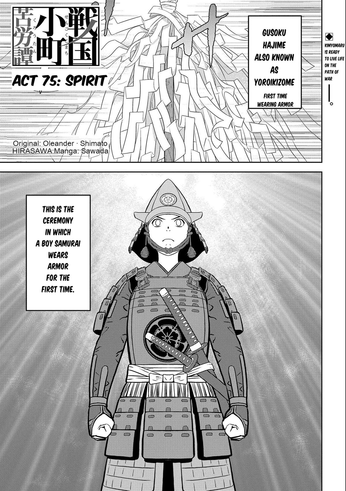 Sengoku Komachi Kuroutan: Noukou Giga Chap 75 - Next Chap 76