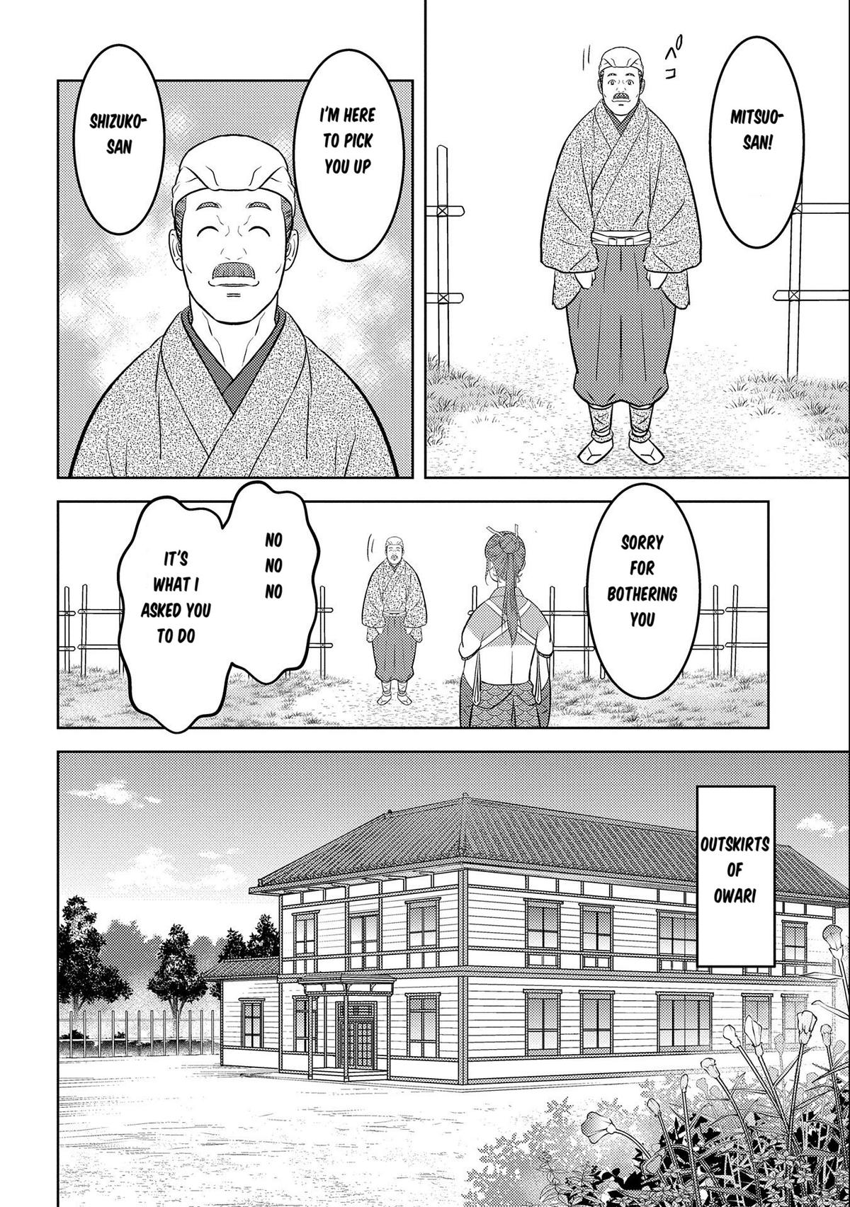 Sengoku Komachi Kuroutan: Noukou Giga Chap 75 - Next Chap 76