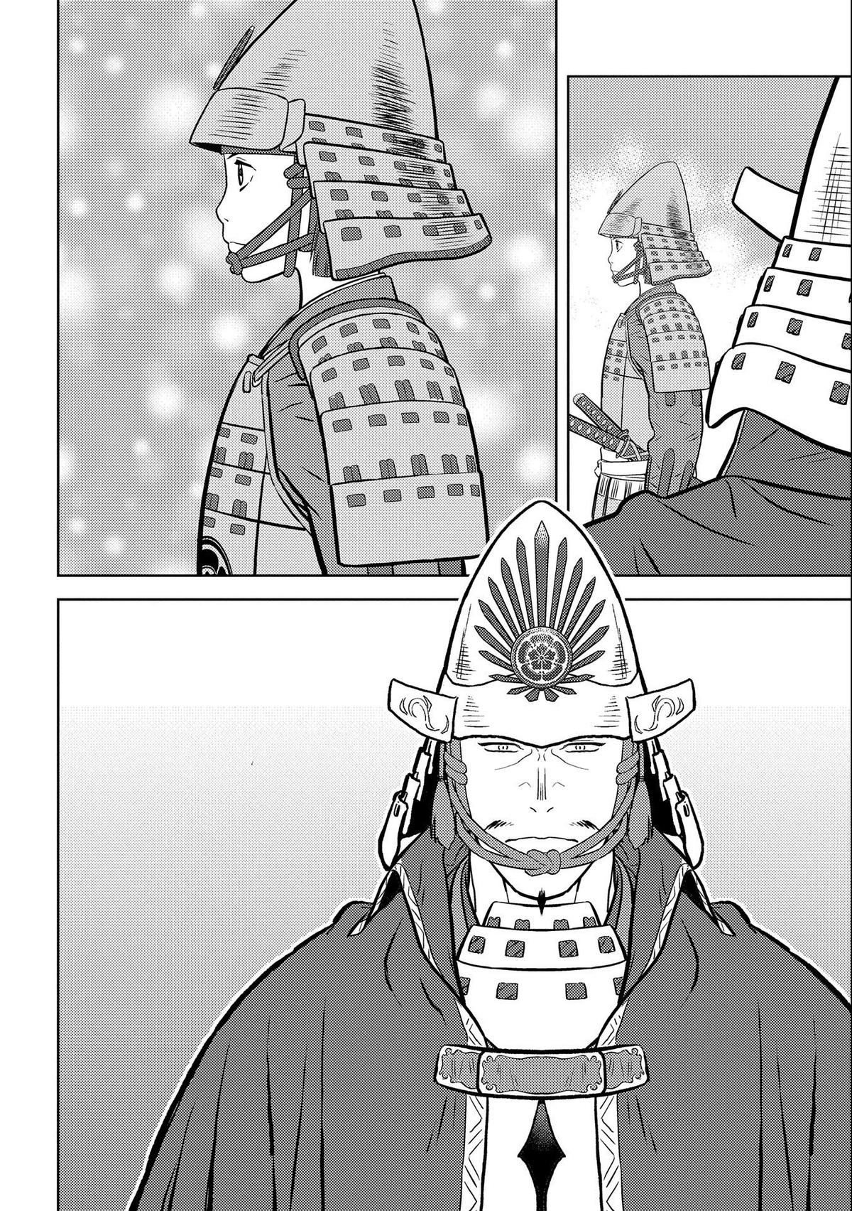 Sengoku Komachi Kuroutan: Noukou Giga Chap 75 - Next Chap 76