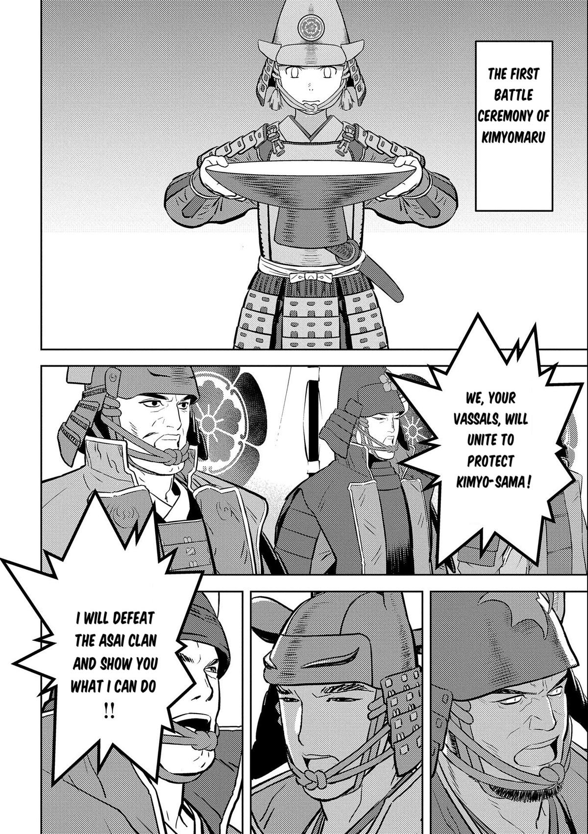 Sengoku Komachi Kuroutan: Noukou Giga Chap 75 - Next Chap 76