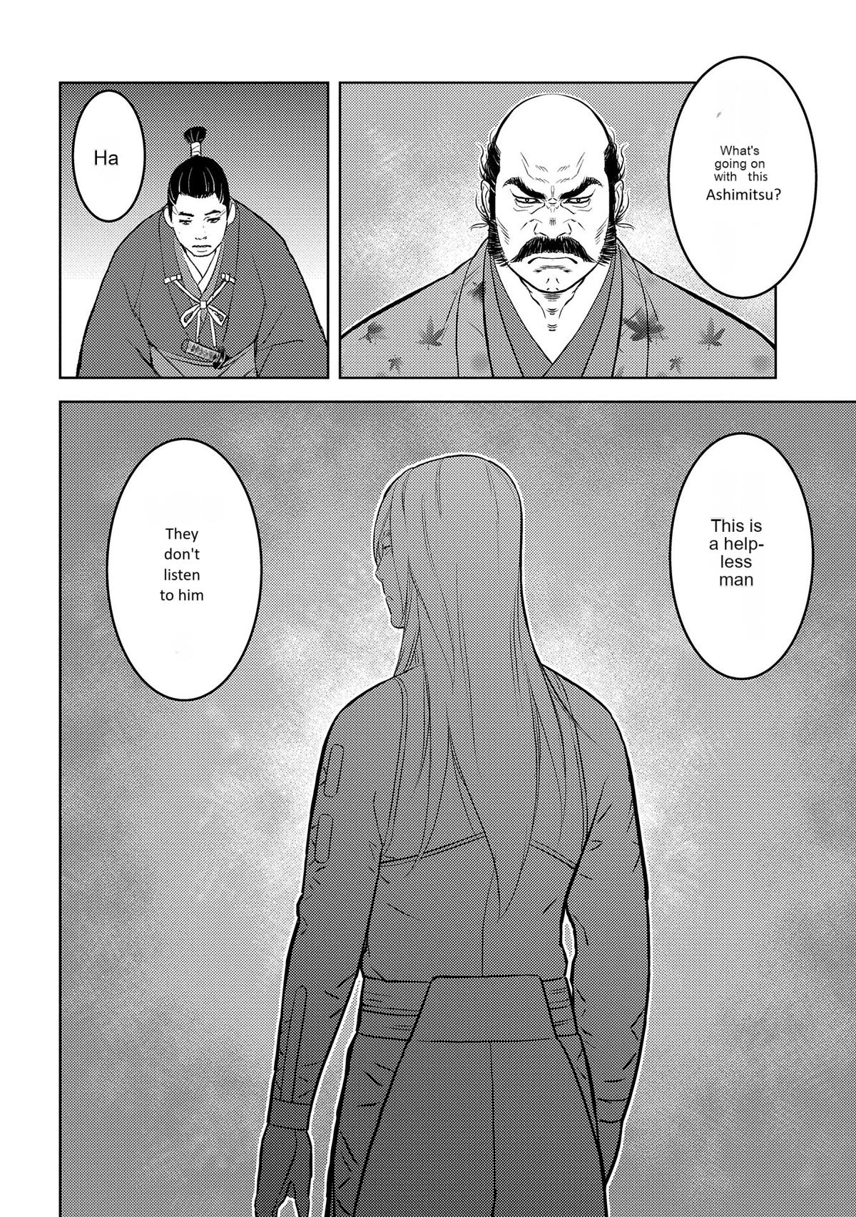 Sengoku Komachi Kuroutan: Noukou Giga Chap 76 - Next Chap 77