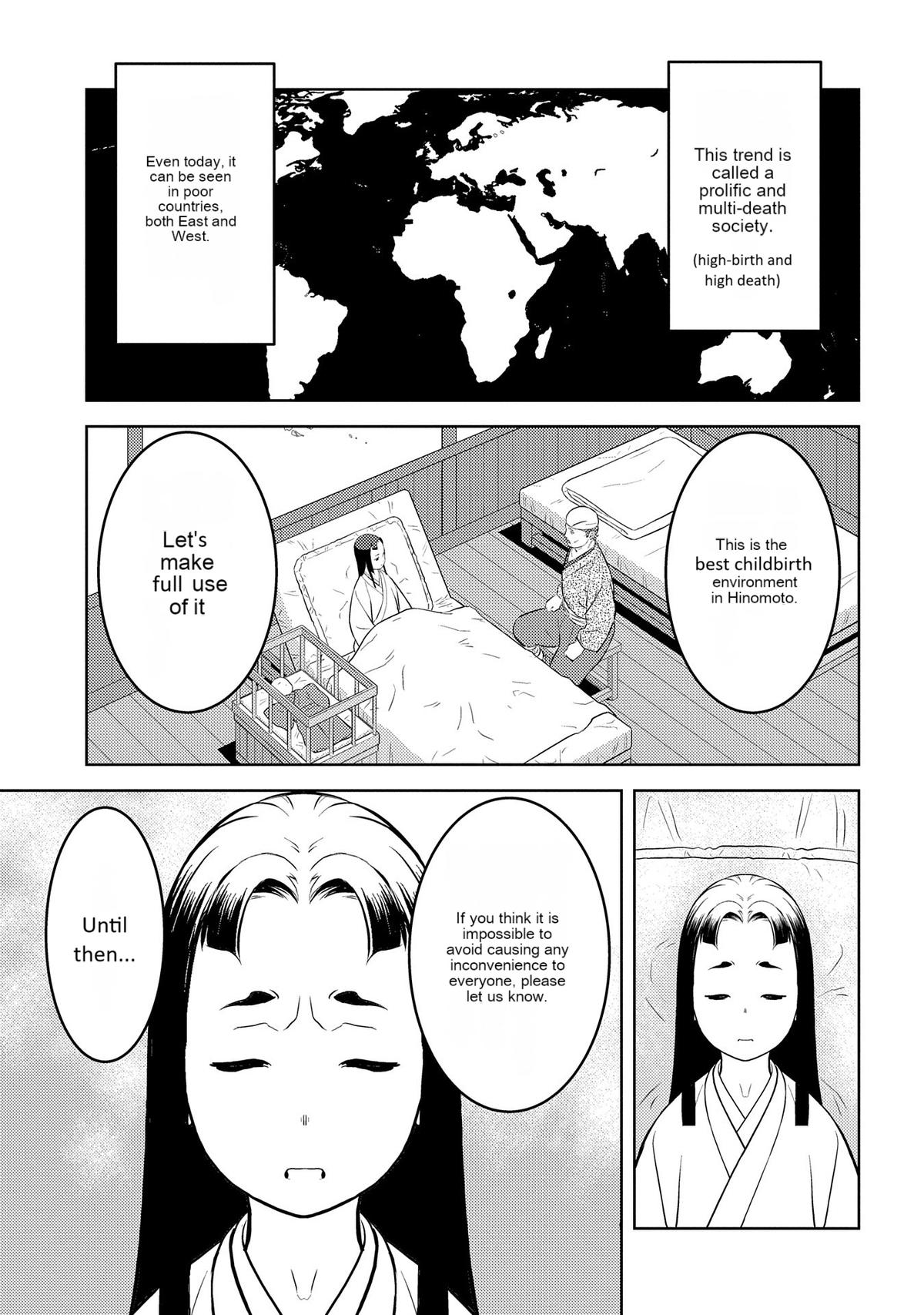 Sengoku Komachi Kuroutan: Noukou Giga Chap 76 - Next Chap 77