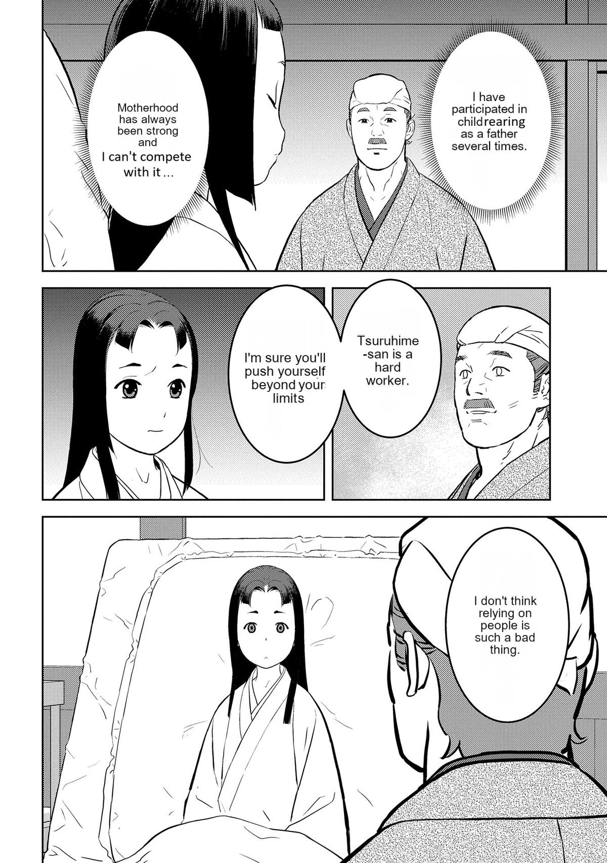 Sengoku Komachi Kuroutan: Noukou Giga Chap 76 - Next Chap 77