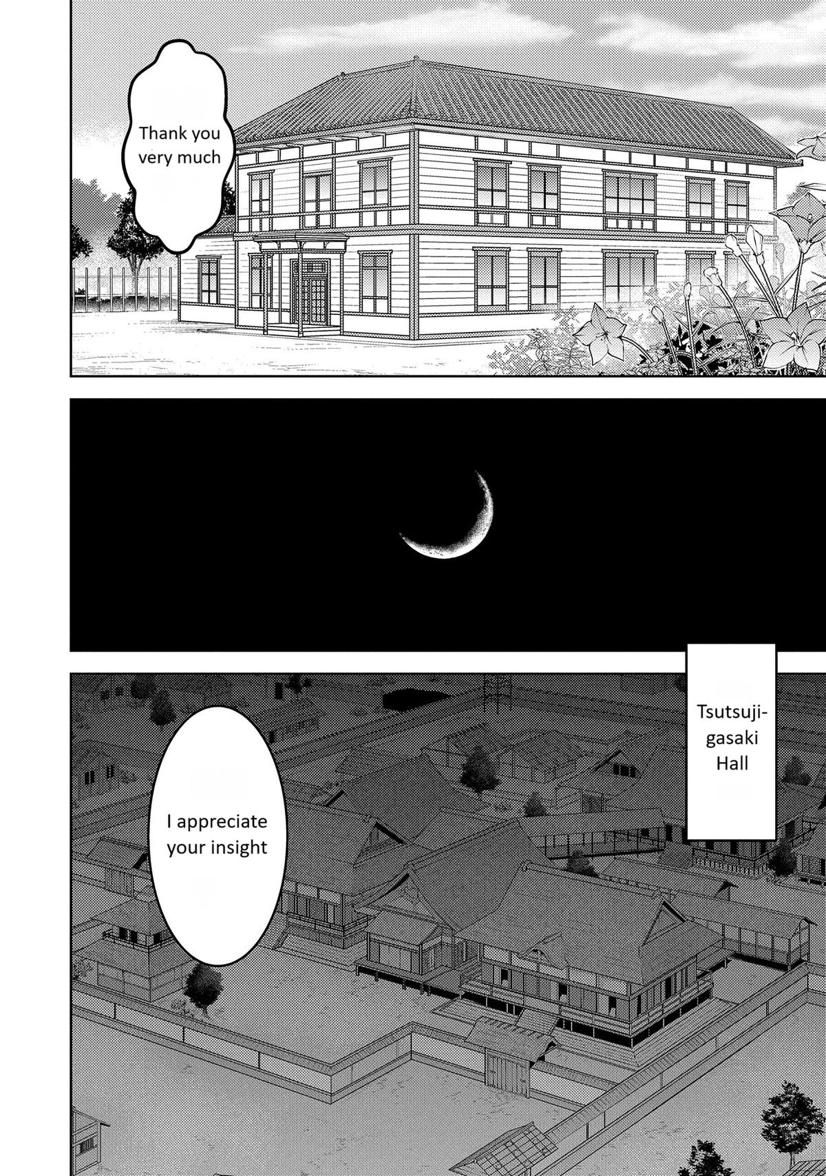 Sengoku Komachi Kuroutan: Noukou Giga Chap 76 - Next Chap 77