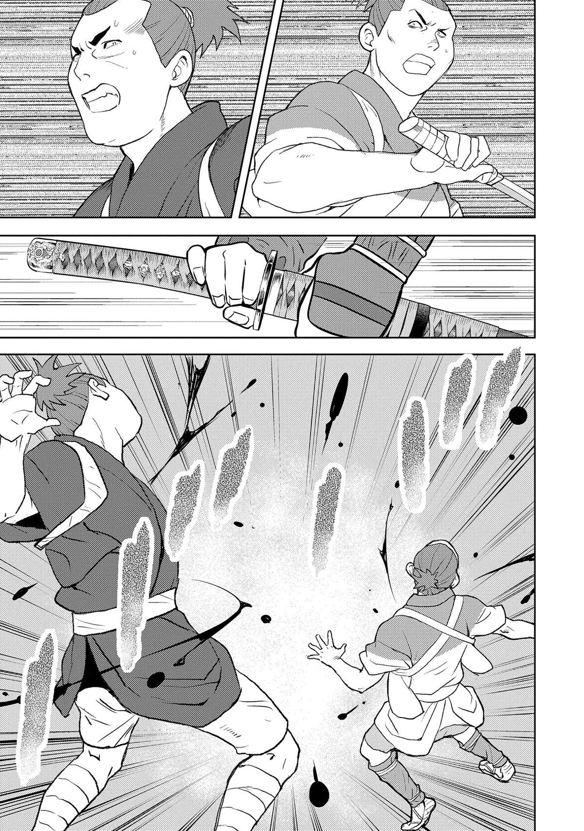 Sengoku Komachi Kuroutan: Noukou Giga Chap 76 - Next Chap 77