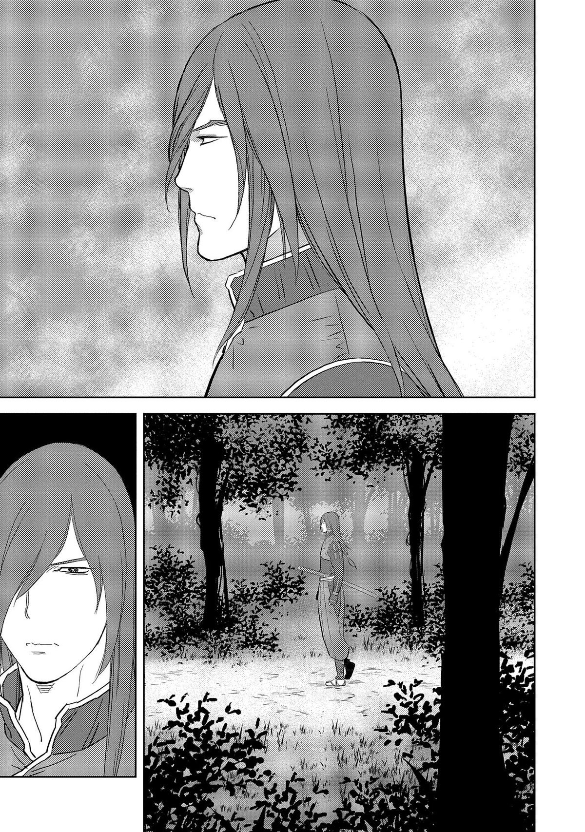 Sengoku Komachi Kuroutan: Noukou Giga Chap 76 - Next Chap 77