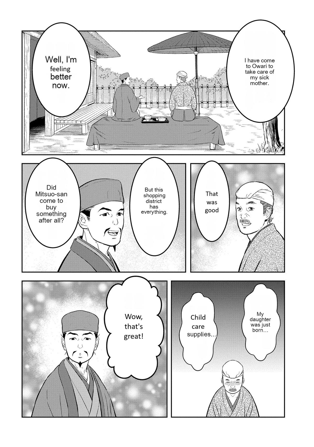 Sengoku Komachi Kuroutan: Noukou Giga Chap 76 - Next Chap 77