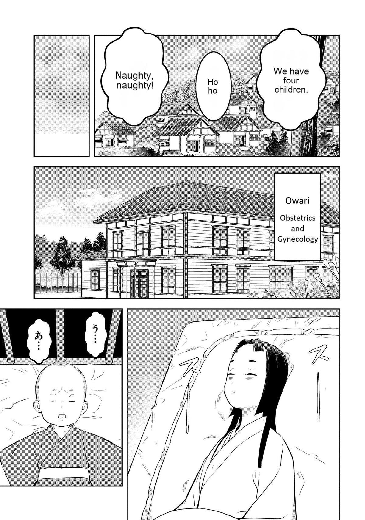 Sengoku Komachi Kuroutan: Noukou Giga Chap 76 - Next Chap 77