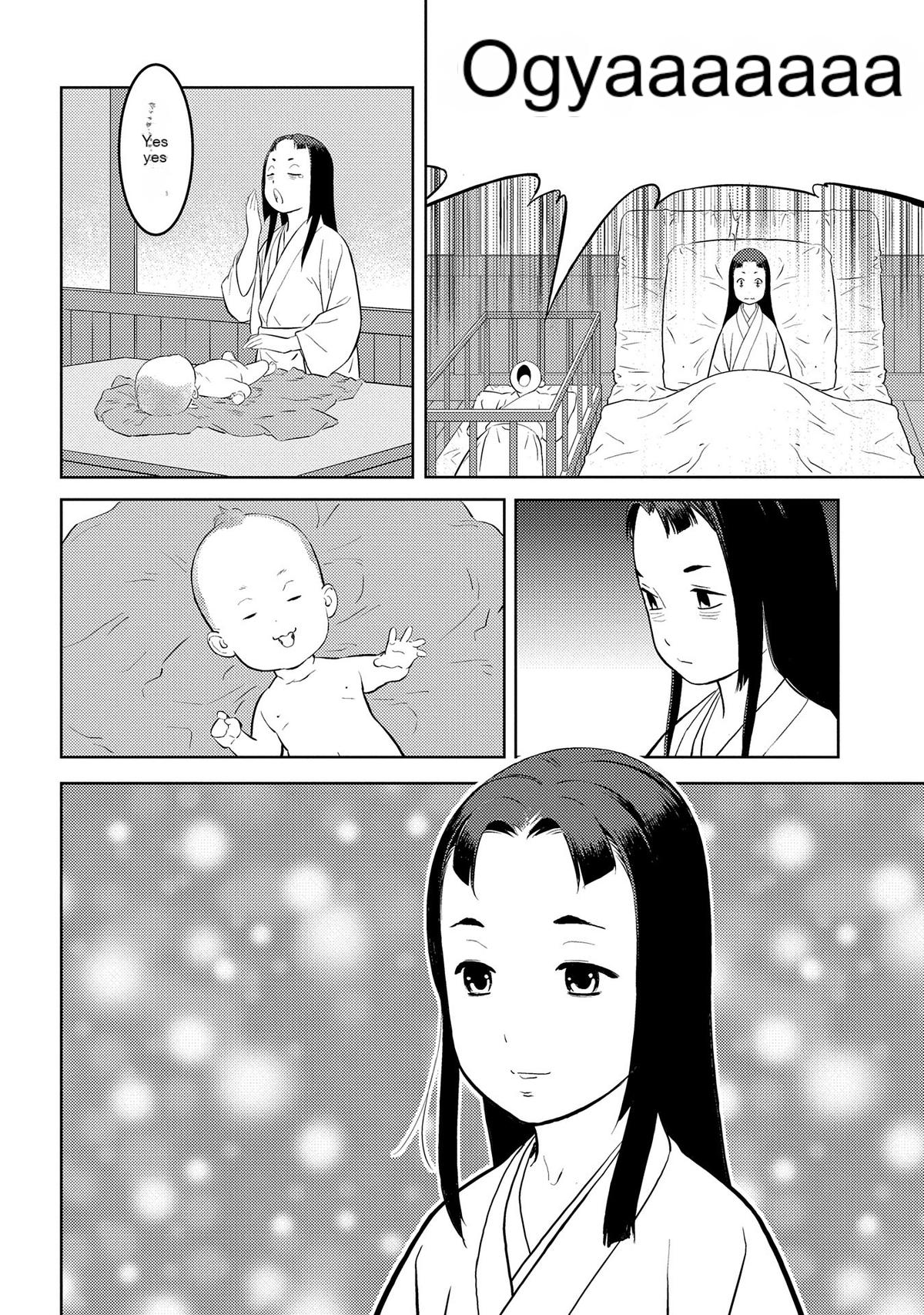 Sengoku Komachi Kuroutan: Noukou Giga Chap 76 - Next Chap 77