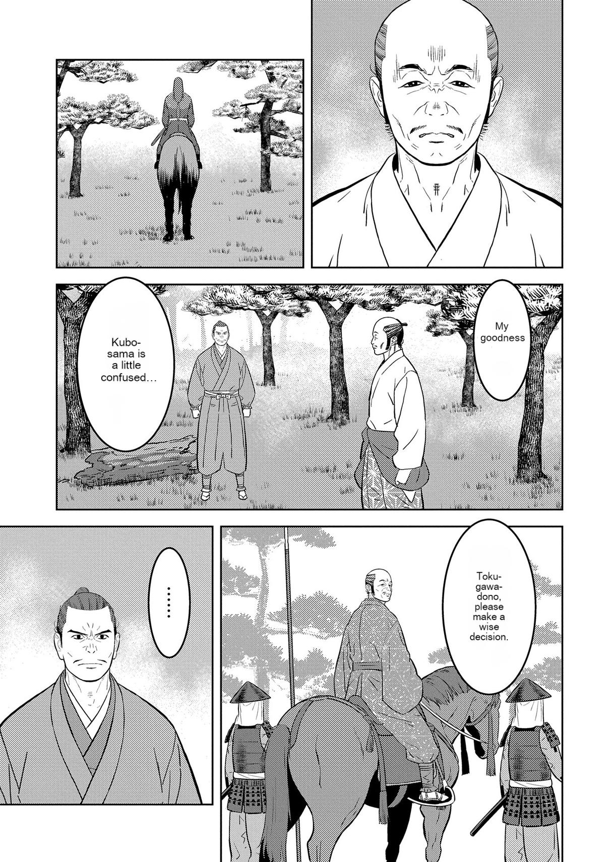 Sengoku Komachi Kuroutan: Noukou Giga Chap 78 - Next Chap 79