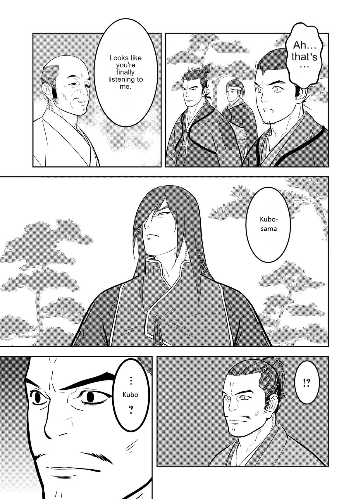 Sengoku Komachi Kuroutan: Noukou Giga Chap 78 - Next Chap 79