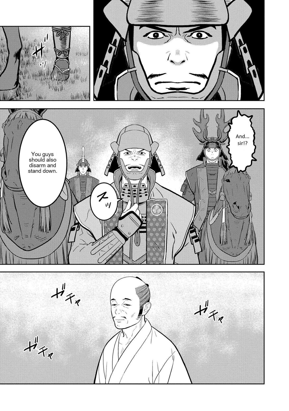 Sengoku Komachi Kuroutan: Noukou Giga Chap 78 - Next Chap 79