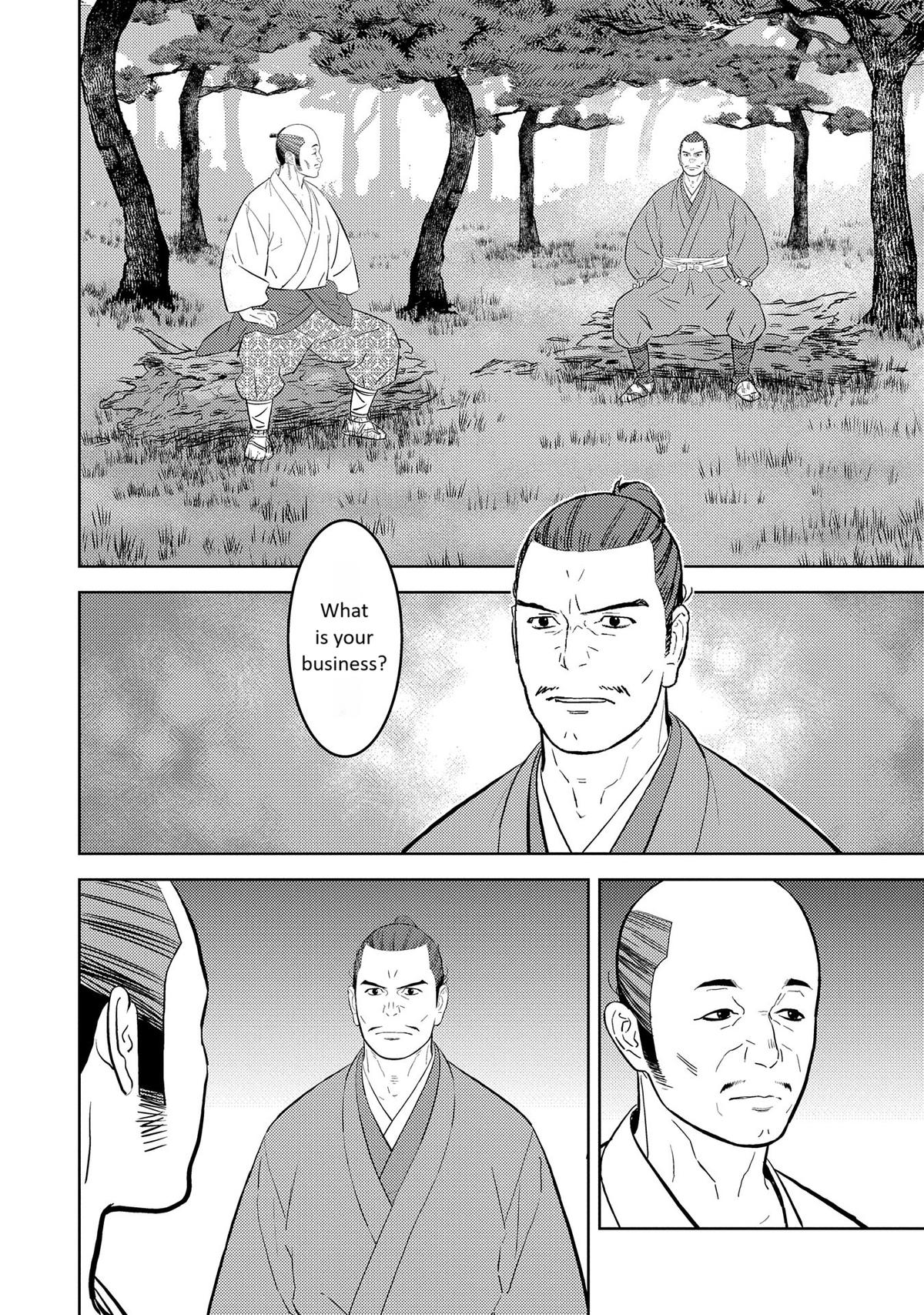 Sengoku Komachi Kuroutan: Noukou Giga Chap 78 - Next Chap 79