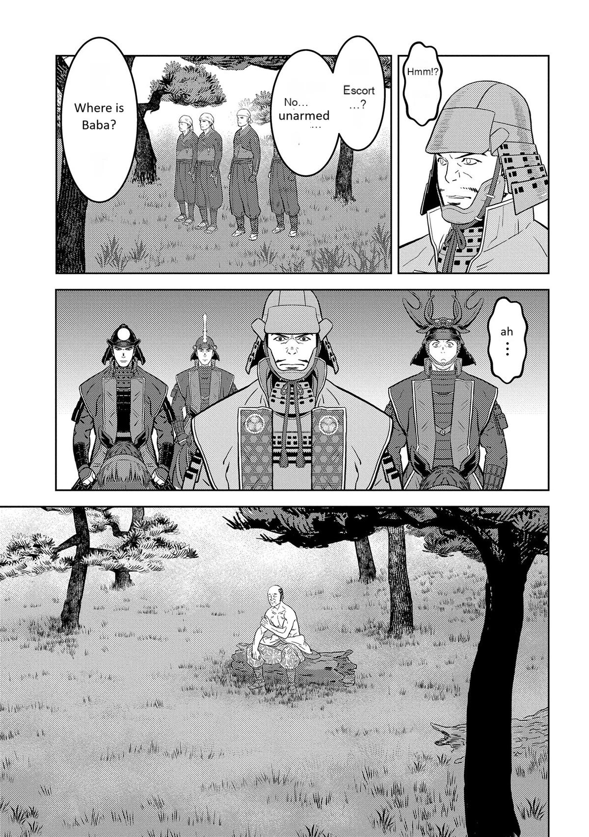 Sengoku Komachi Kuroutan: Noukou Giga Chap 78 - Next Chap 79
