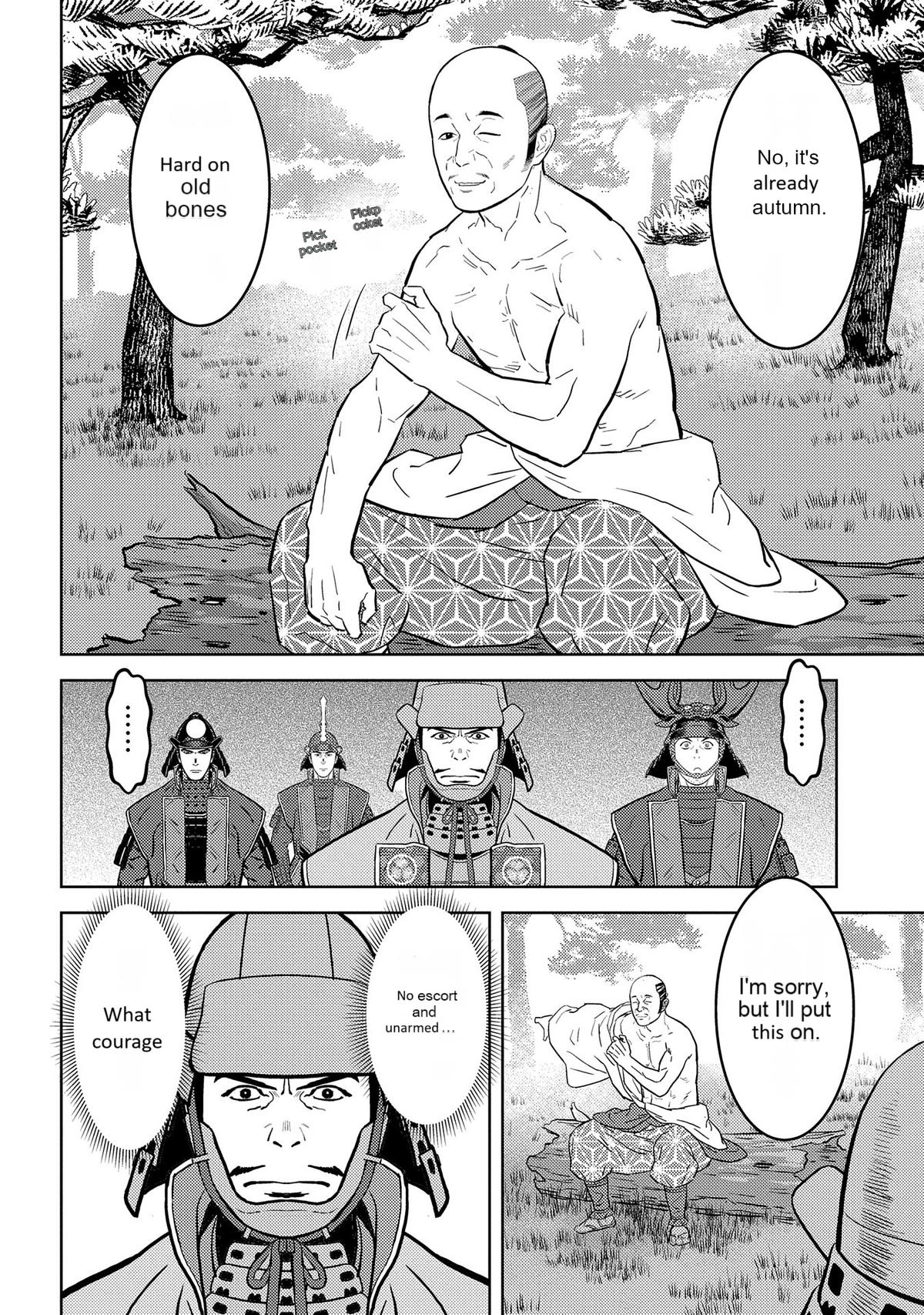 Sengoku Komachi Kuroutan: Noukou Giga Chap 78 - Next Chap 79