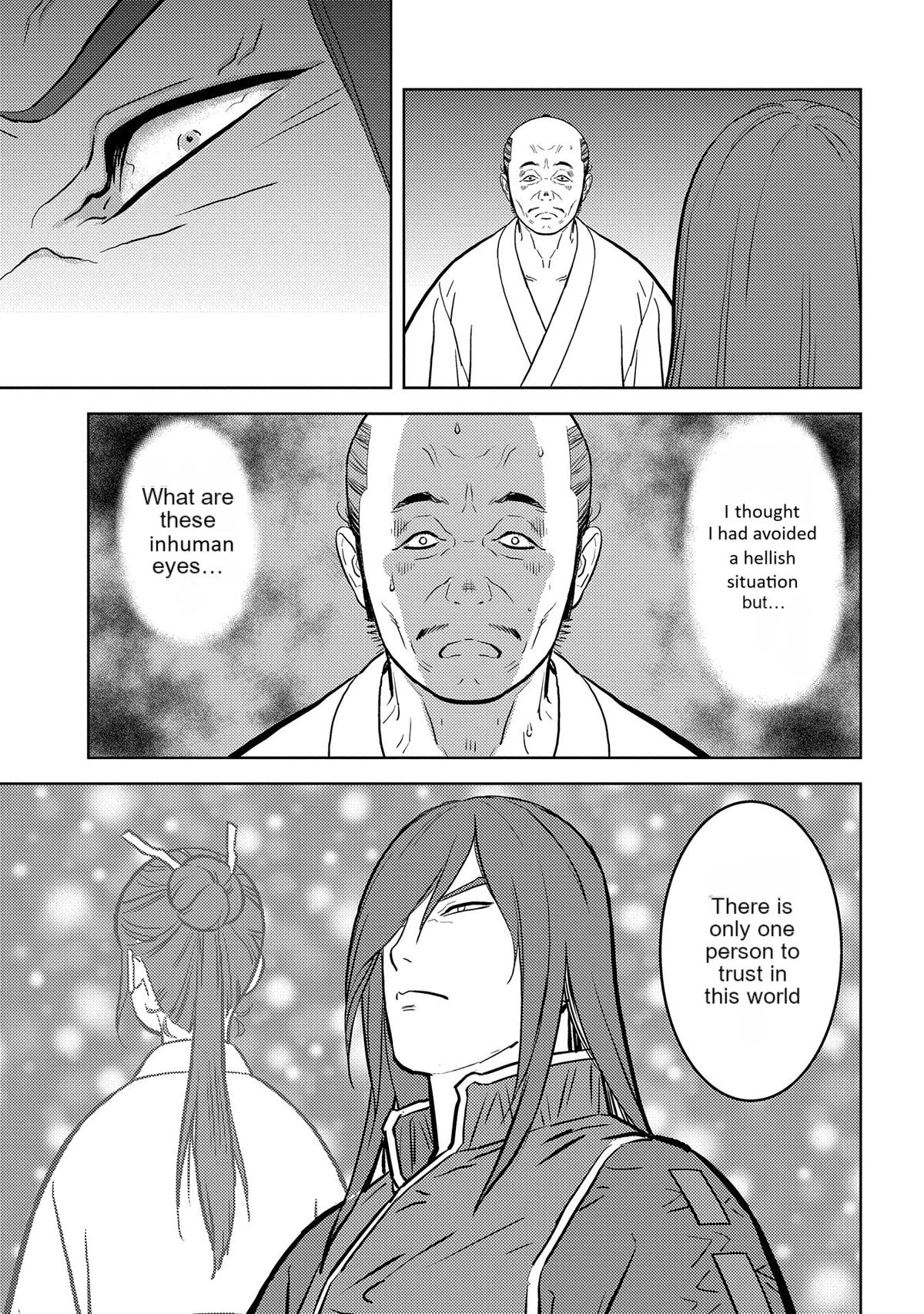 Sengoku Komachi Kuroutan: Noukou Giga Chap 78 - Next Chap 79