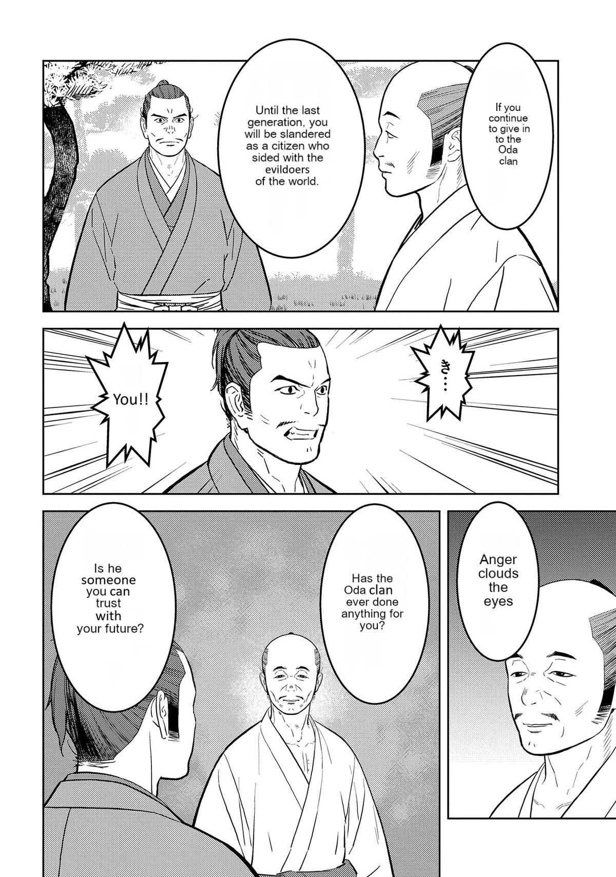 Sengoku Komachi Kuroutan: Noukou Giga Chap 78 - Next Chap 79