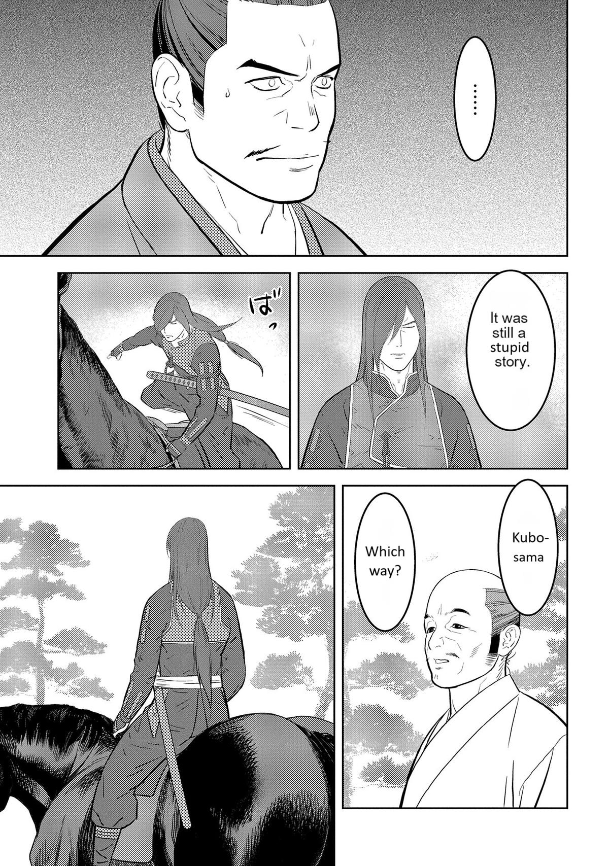 Sengoku Komachi Kuroutan: Noukou Giga Chap 78 - Next Chap 79