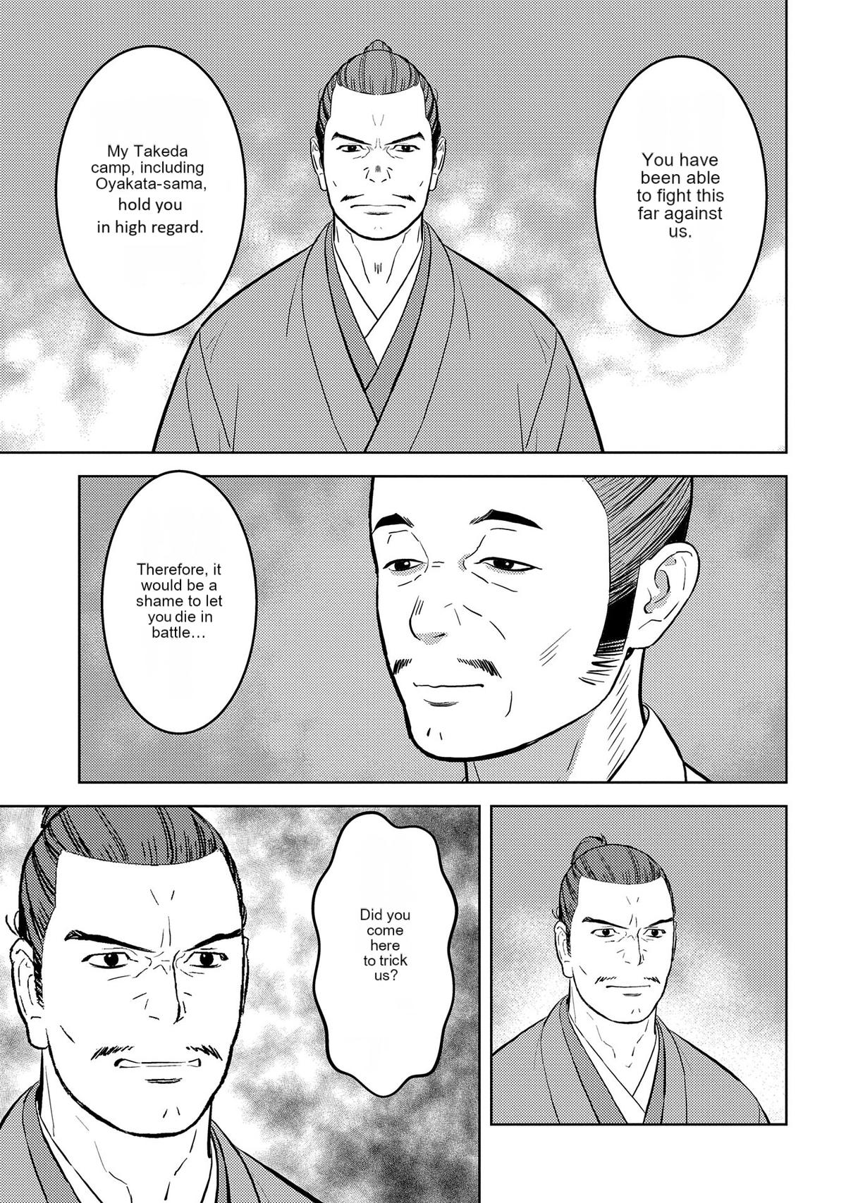 Sengoku Komachi Kuroutan: Noukou Giga Chap 78 - Next Chap 79